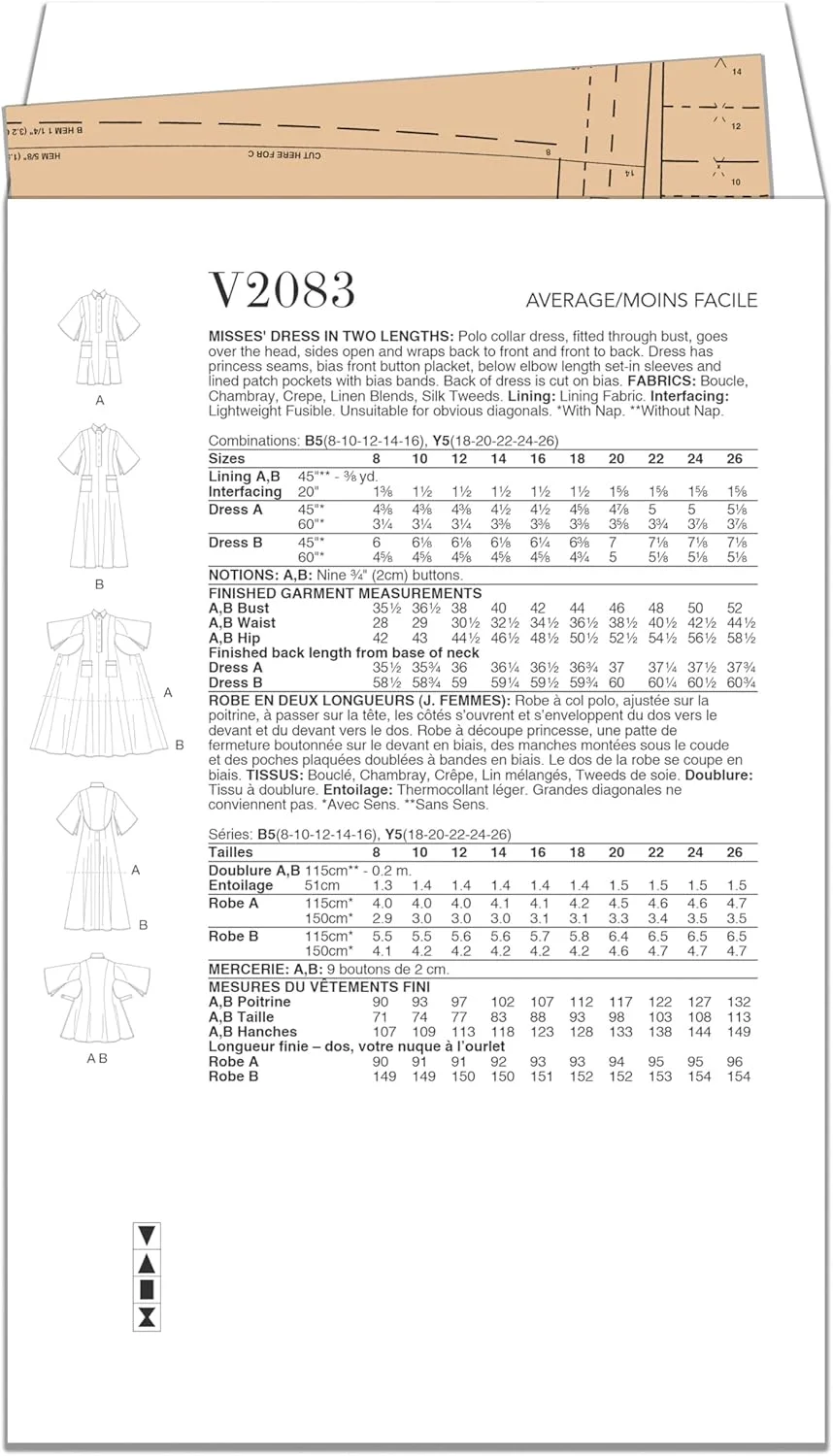 الگوی خیاطی لباس یقه پولو زنانه McCall's، کد طراحی V2083، سایزهای 8-10-12-14-16، چند رنگ الگوی خیاطی لباس یقه پولو زنانه McCall's، کد طراحی V2083، سایزهای 8-10-12-14-16، چند رنگ