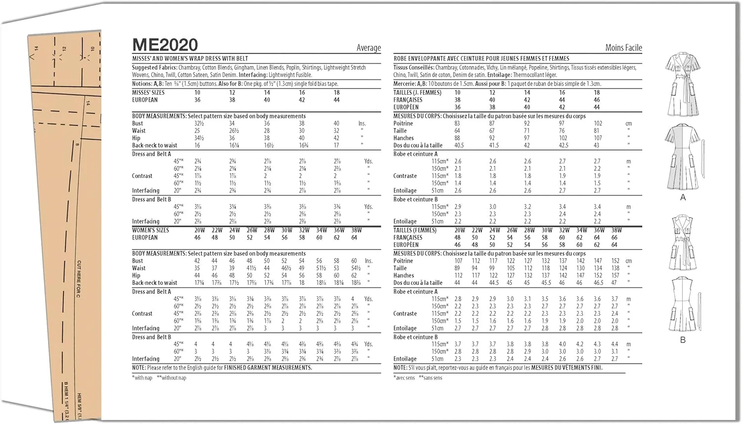 الگوی خیاطی لباس زنانه و دخترانه مدل McCall's Know Me، مدل کیچی بی استایل، کد طراحی ME2020، سایزهای 10-12-14-16-18
