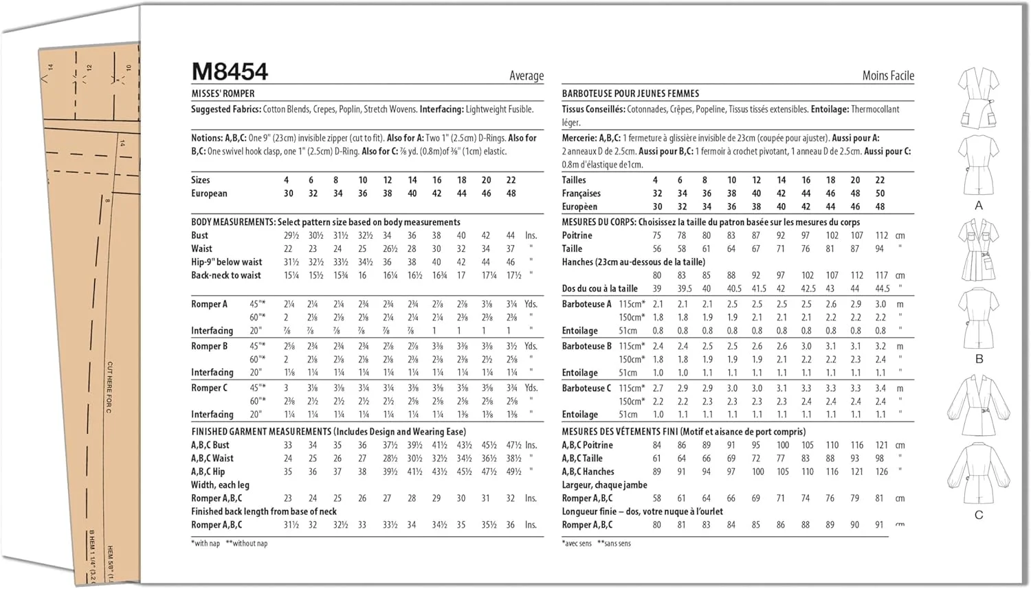 الگوی خیاطی رامپر جلوبسته زنانه مک کالز، کد طراحی M8454، سایزهای 4-6-8-10-12، چند رنگ