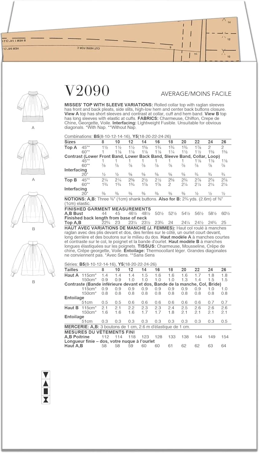 الگوی خیاطی تاپ یقه برگردان زنانه McCall's، کد طراحی V2090، سایز 18-20-22-24-26، چند رنگ