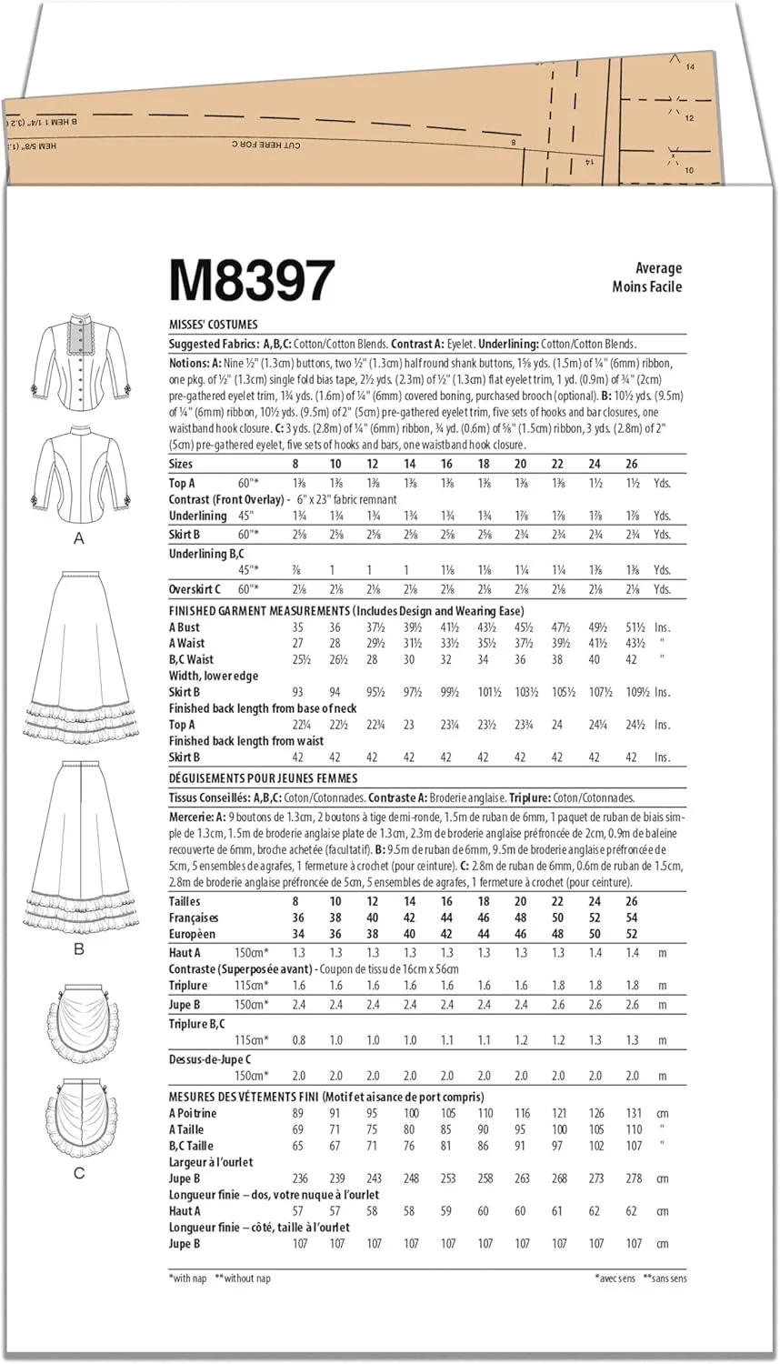 الگوی خیاطی لباس زنانه مک کالز، چند رنگ 2 الگوی خیاطی لباس زنانه مک کالز، چند رنگ 2