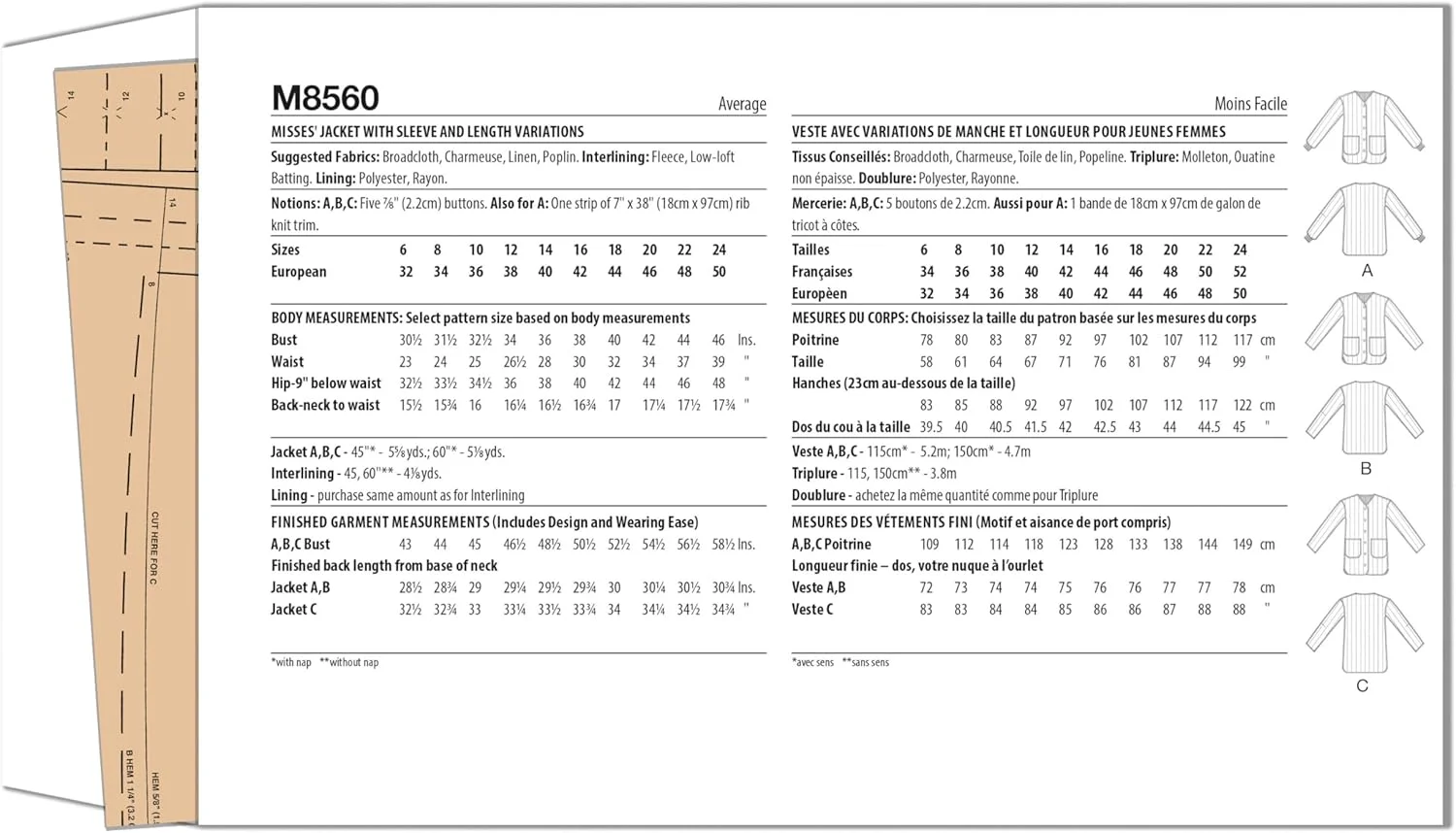 الگوی خیاطی کت زنانه مک کالز، چند رنگ الگوی خیاطی کت زنانه مک کالز، چند رنگ