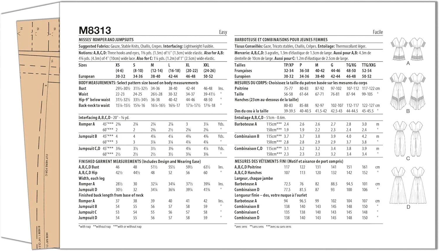الگوی خیاطی رامپر و جامپسوت زنانه مک کالز، کد طراحی M8313، سایزهای LRG-XLG-XXL