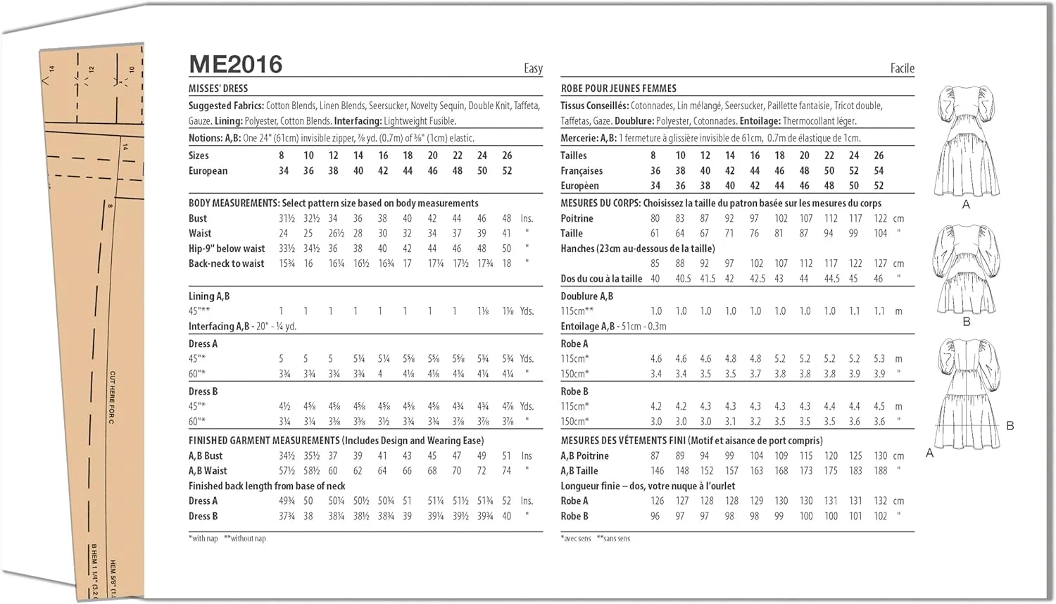 الگوی خیاطی لباس زنانه McCall's Know Me Misses Beaute' J'Adore، دو تکه چند رنگ