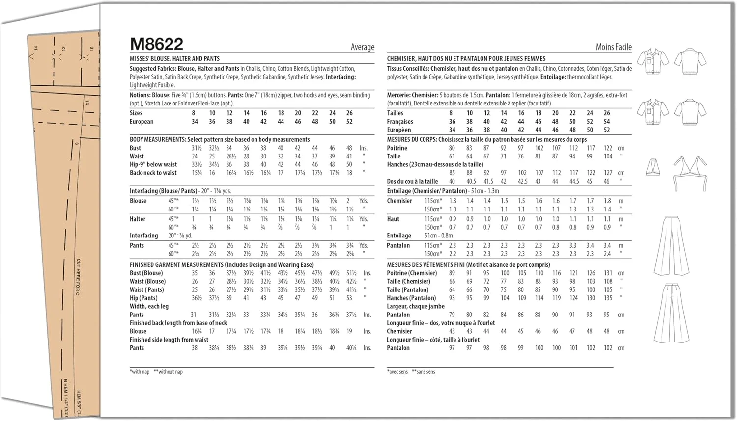 الگوی خیاطی بلوز، هالتر و شلوار زنانه McCall's M8622K5، طرح قدیمی دهه 1970، کد طراحی M8622، سایزهای 8-10-12-14-16