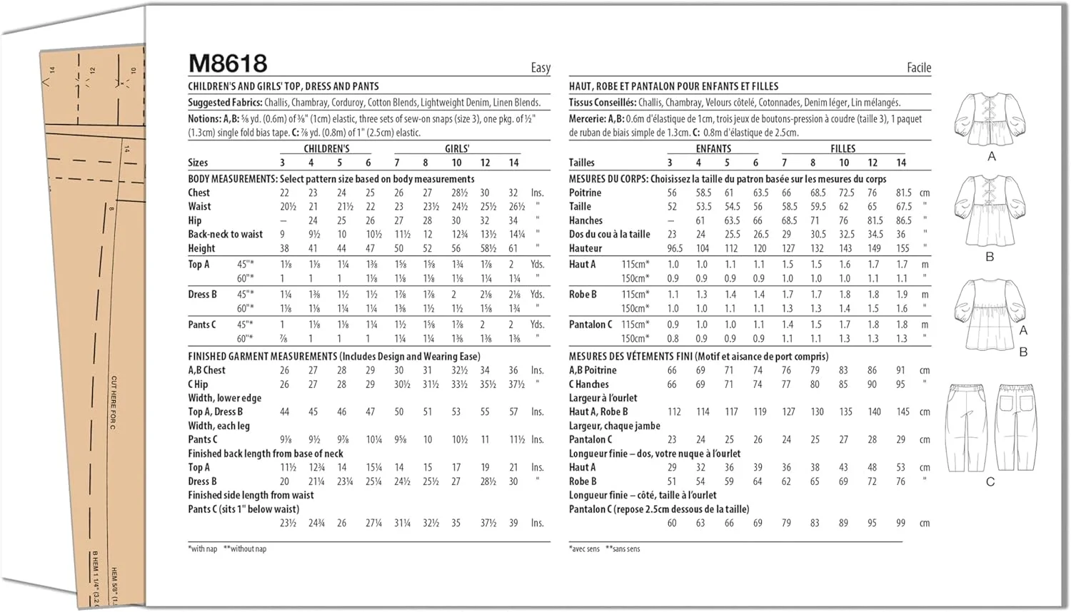 الگوی خیاطی تاپ، پیراهن و شلوار دخترانه مک کالز M8618K5، کد طراحی M8618، سایزهای 7-8-10-12-14