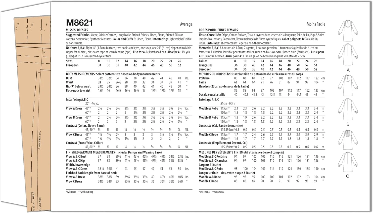 الگوی خیاطی آسان برای پیراهن های زنانه مدل قدیمی دهه 1960 McCall's M8621K5، کد طراحی M8621، سایزهای 8-10-12-14-16