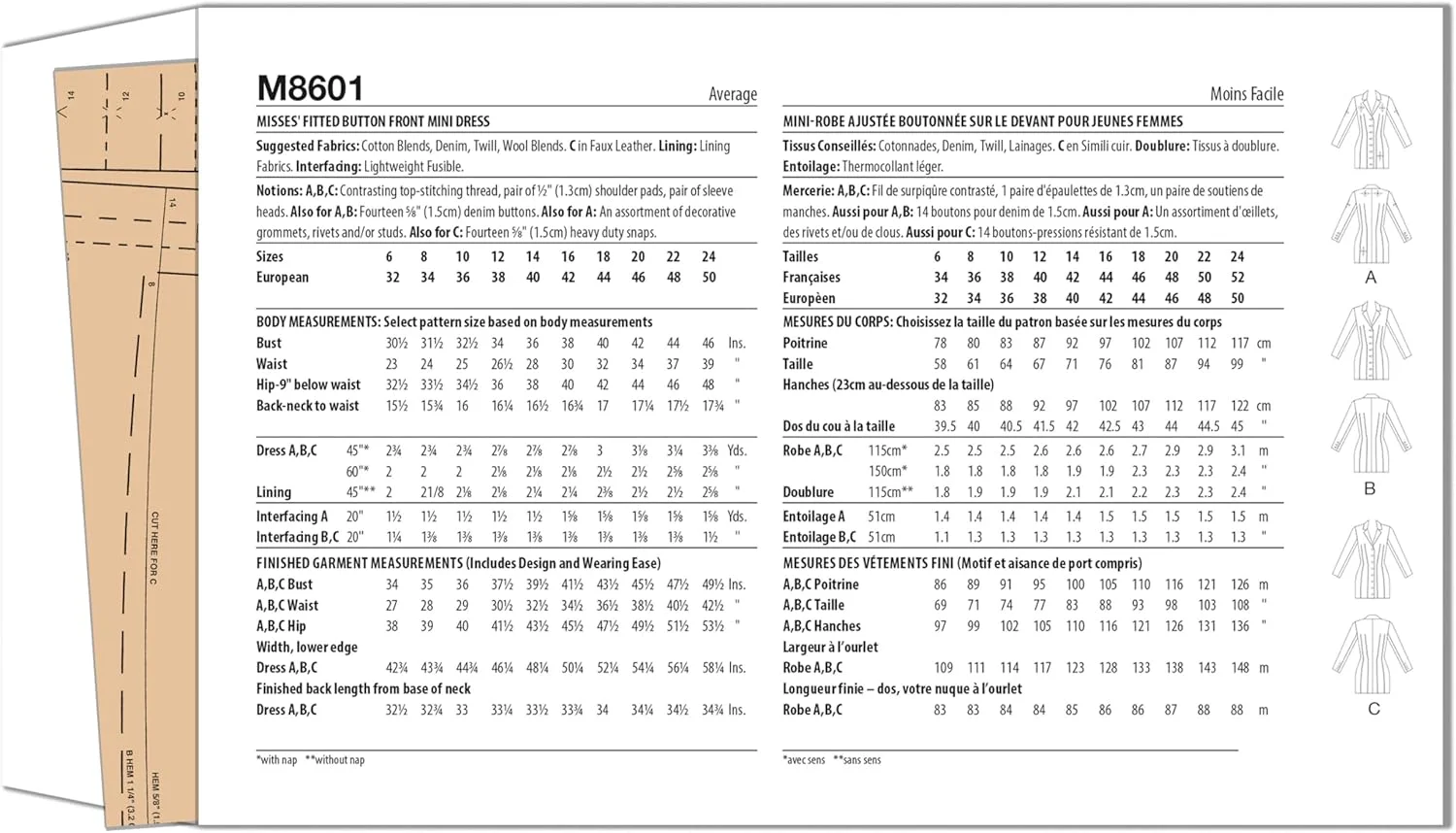الگوی خیاطی لباس مجلسی کوتاه دکمه دار زنانه McCall's M8601U5، کد طراحی M8601، سایزهای 16-18-20-22-24