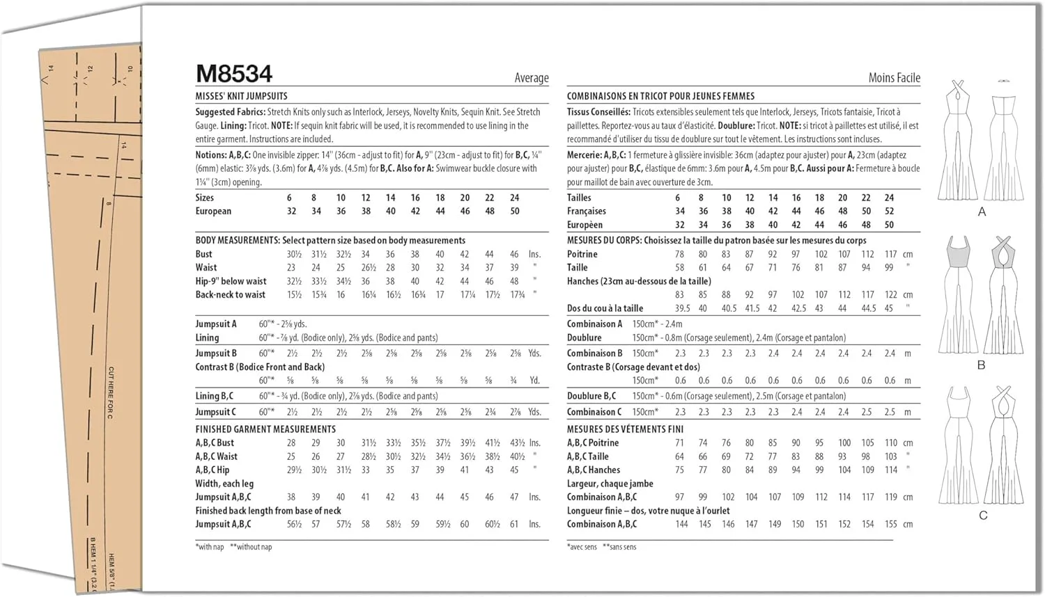الگوی خیاطی جامپسوت زنانه پاچه گشاد McCall's M8534H5، کد طراحی M8534، سایزهای 6-8-10-12-14