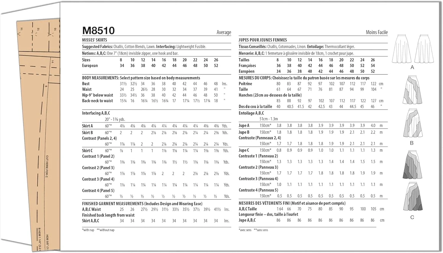 الگوی خیاطی دامن های نیمه بلند دایره ای زنانه McCall's M8510K5، کد طراحی M8510، سایزهای 8-10-12-14-16