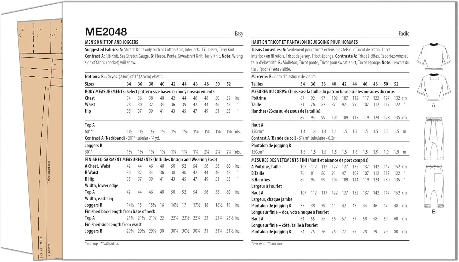 الگوی خیاطی تاپ بافت و جاگر مردانه McCall's Know Me، کد طراحی ME2048، سایزهای 34-36-38-40-42
