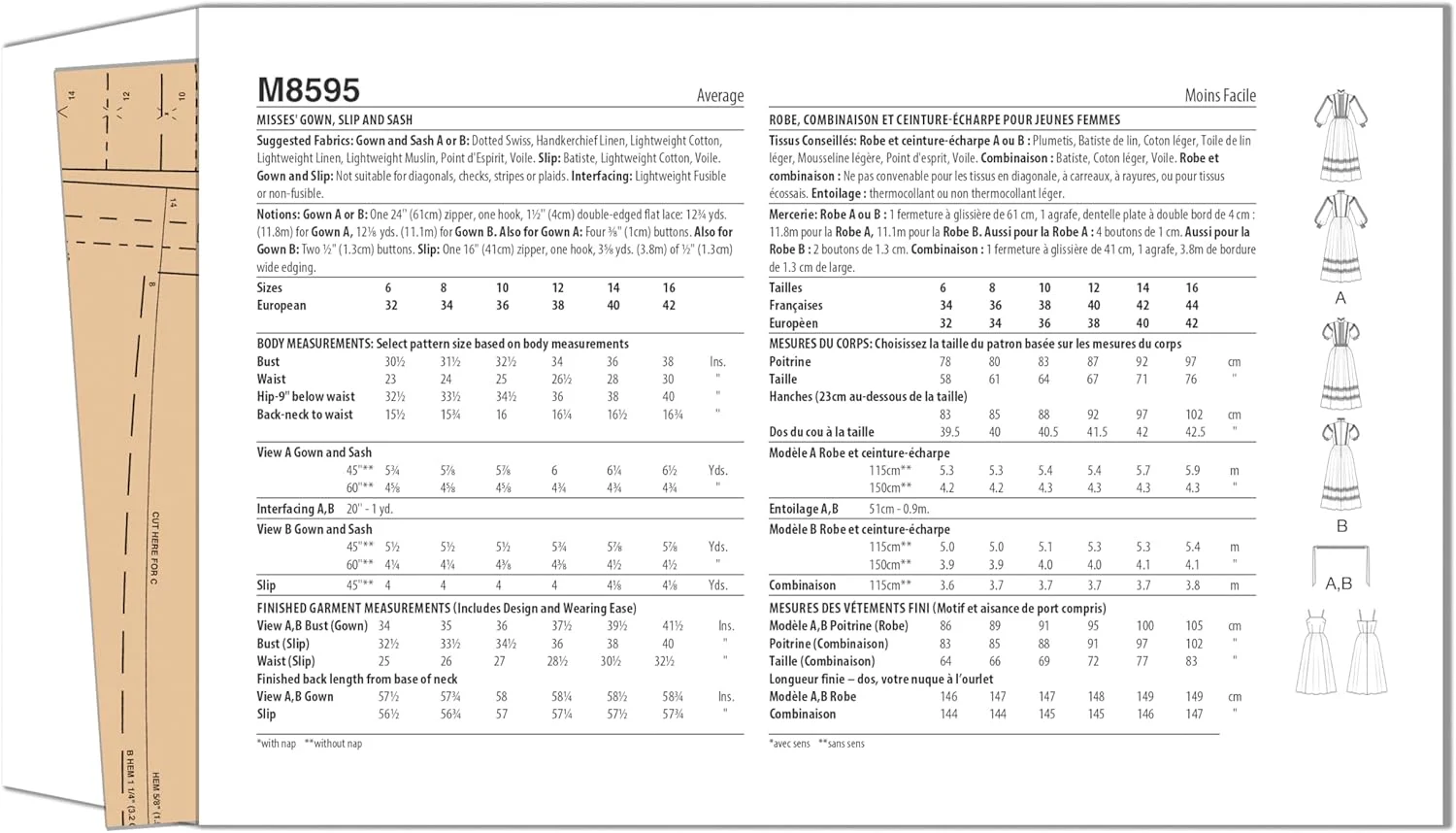 الگوی خیاطی لباس مجلسی McCall's، چند رنگ