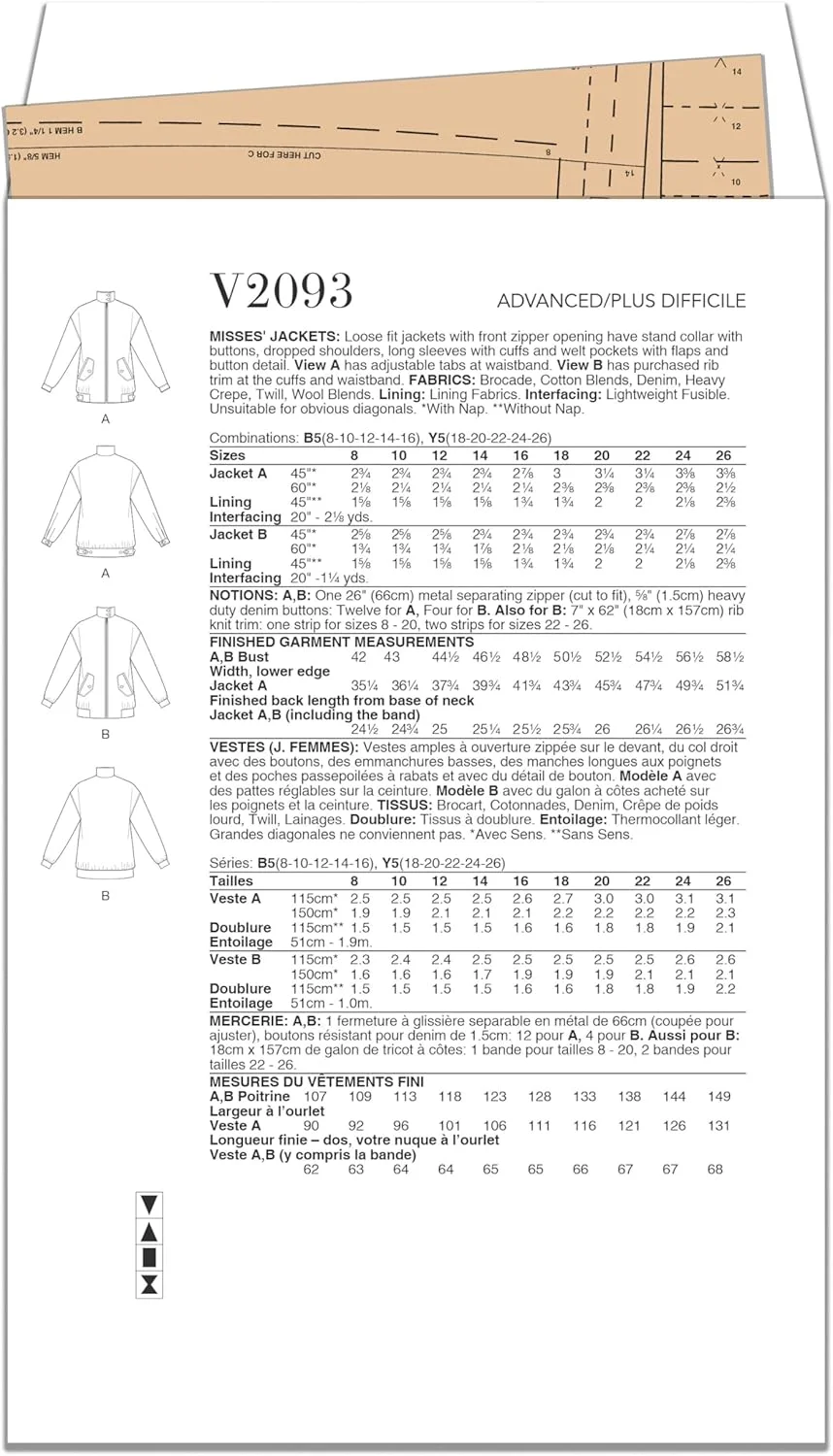 الگوی خیاطی ژاکت های گشاد زنانه McCall's، کد طراحی V2093، سایز 18-20-22-24-26، چند رنگ