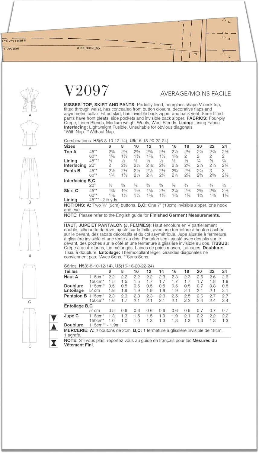 الگوی خیاطی تاپ یقه هفت، شلوار نیمه و دامن تنگ زنانه McCall's، کد طراحی V2097، سایز 6-8-10-12-14، چند رنگ الگوی خیاطی تاپ یقه هفت، شلوار نیمه و دامن تنگ زنانه McCall's، کد طراحی V2097، سایز 6-8-10-12-14، چند رنگ