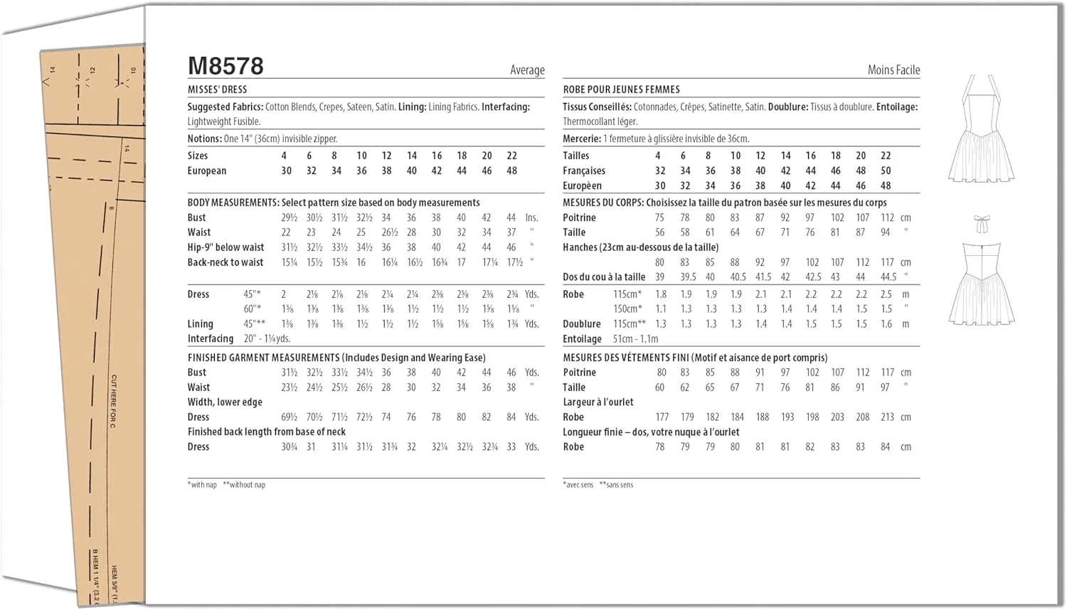 الگوی خیاطی لباس زنانه مک کالز، چند رنگ الگوی خیاطی لباس زنانه مک کالز، چند رنگ