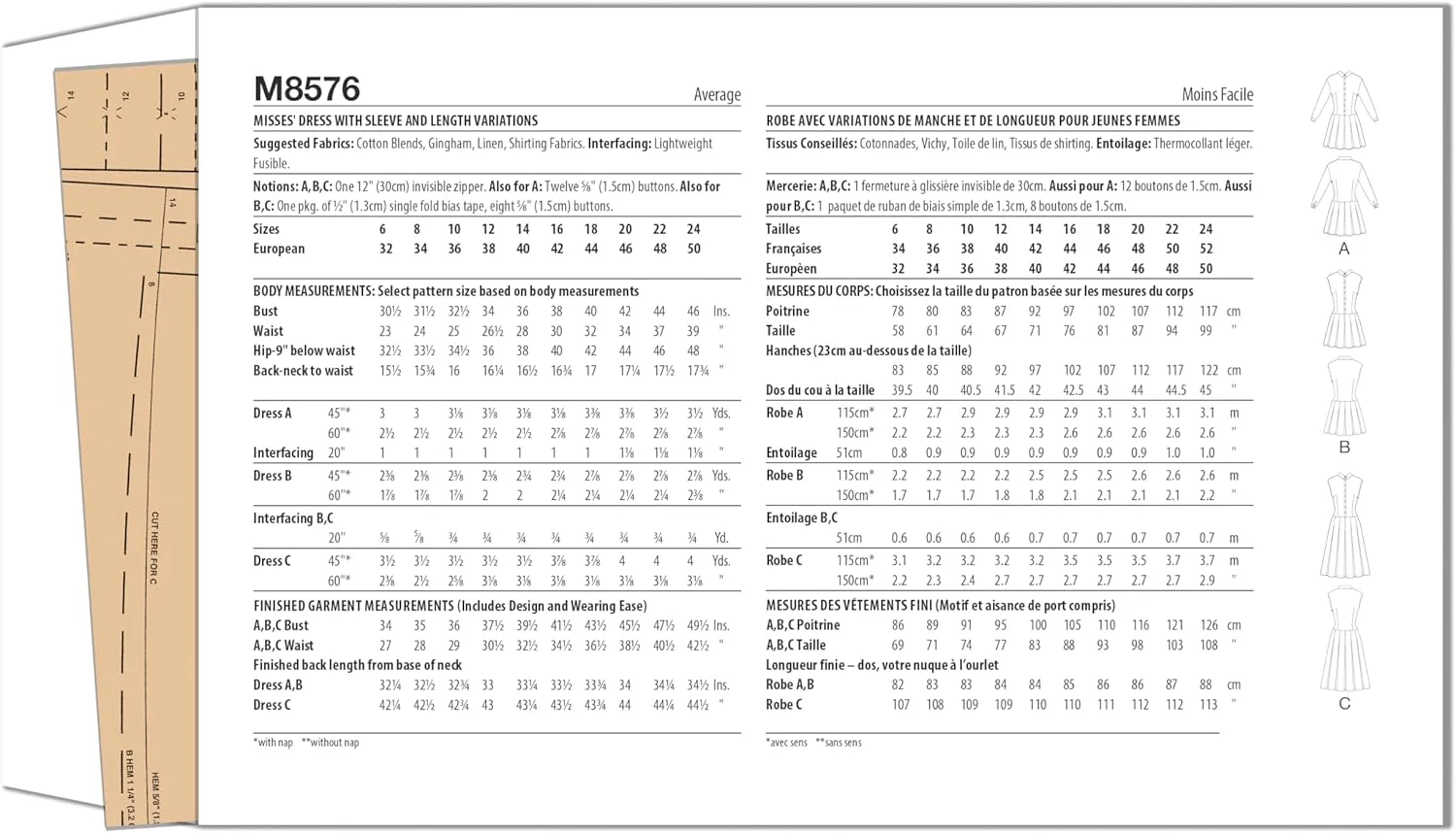 الگوی خیاطی لباس زنانه McCall's، چند رنگ
