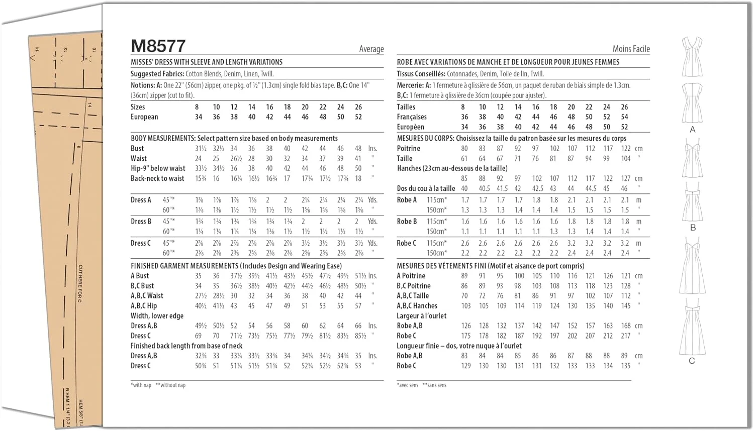 الگوی خیاطی لباس زنانه مک کالز، چند رنگ