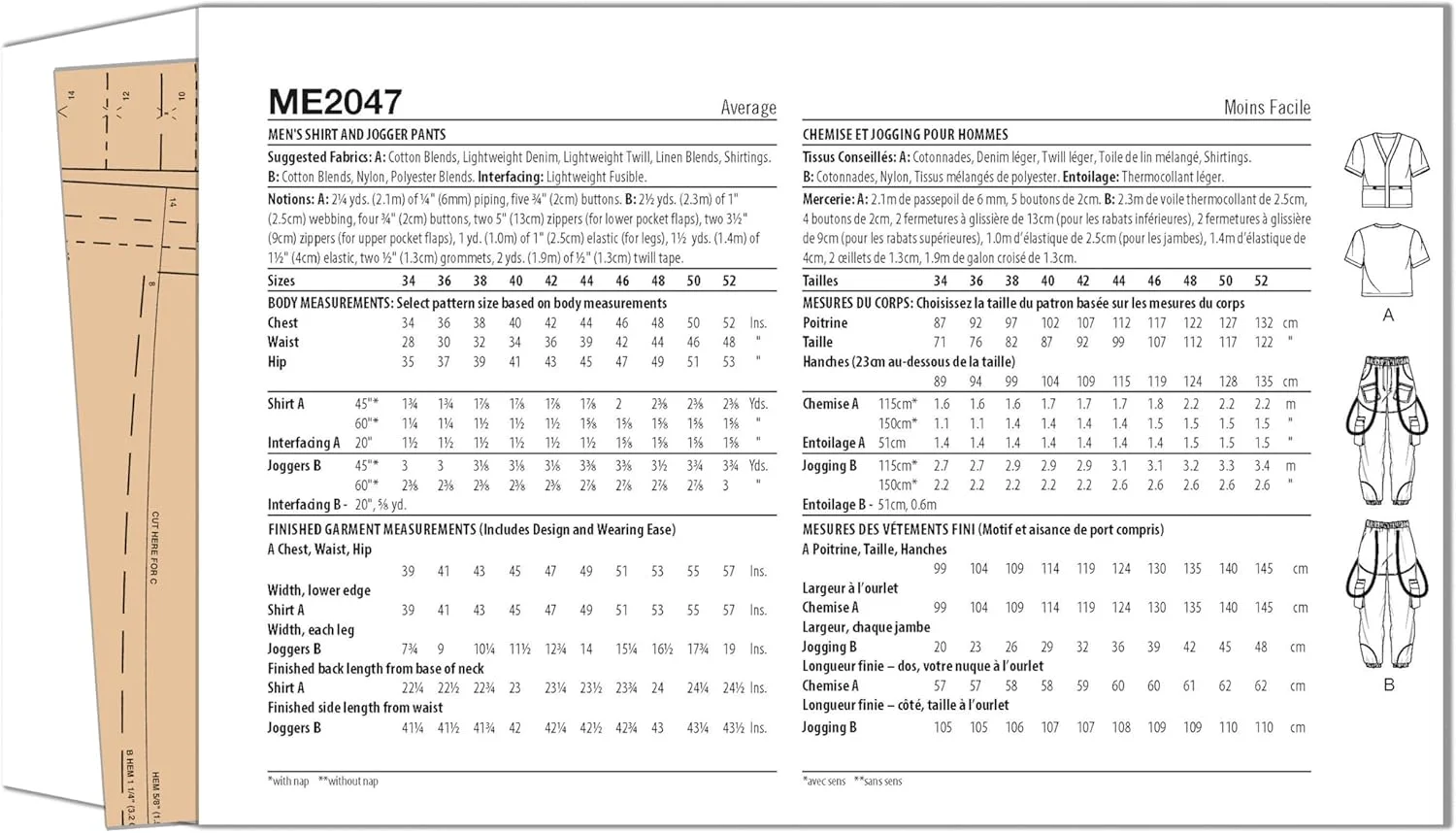 الگوی خیاطی لباس بزرگسالان یونی‌سکس مک کال، کد طراحی ME2047، چند رنگ، سایز 44-46-48-50-52 آمریکایی