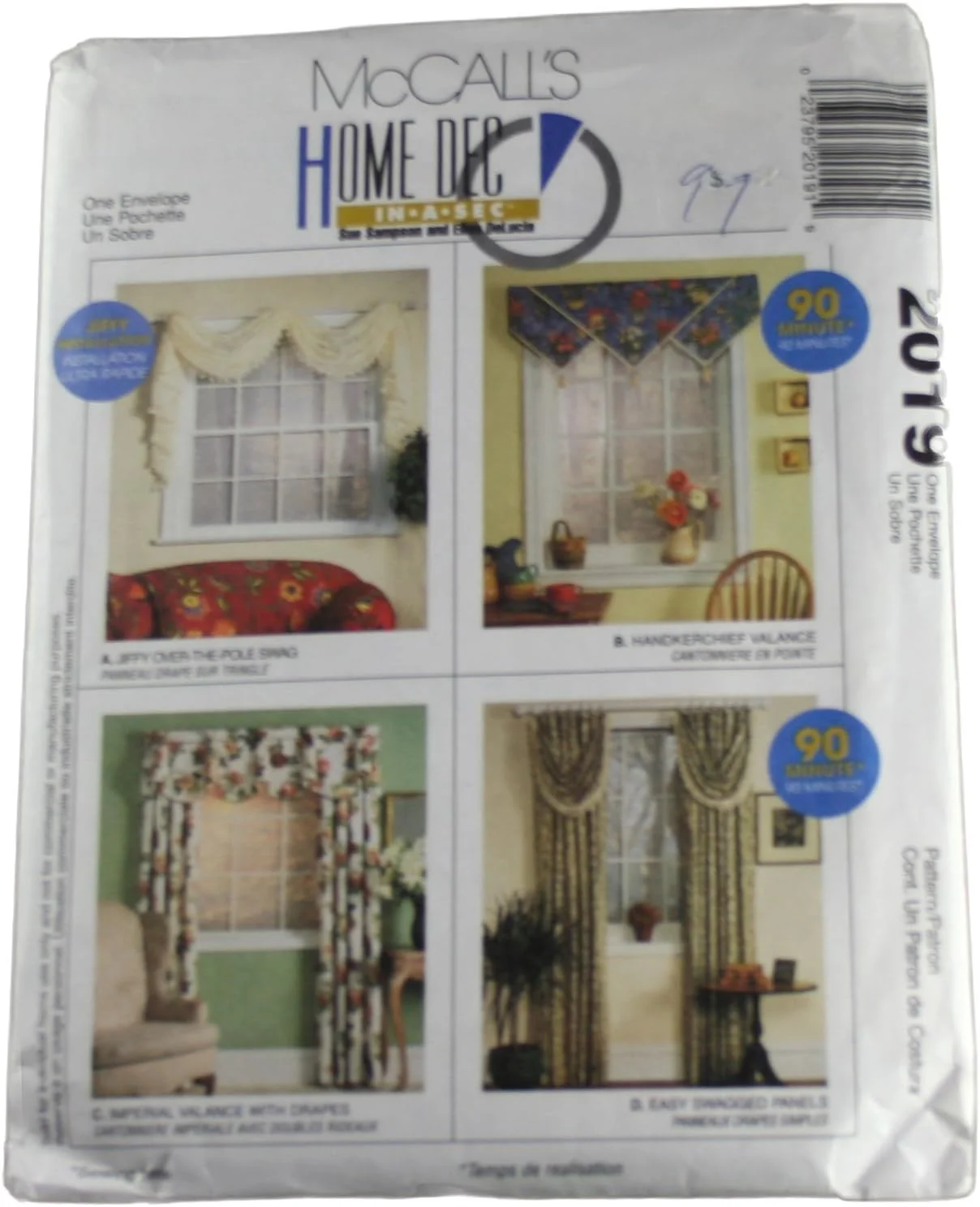 الگوی خیاطی مک کالز 2018 برای پرده و والان، سایز یک