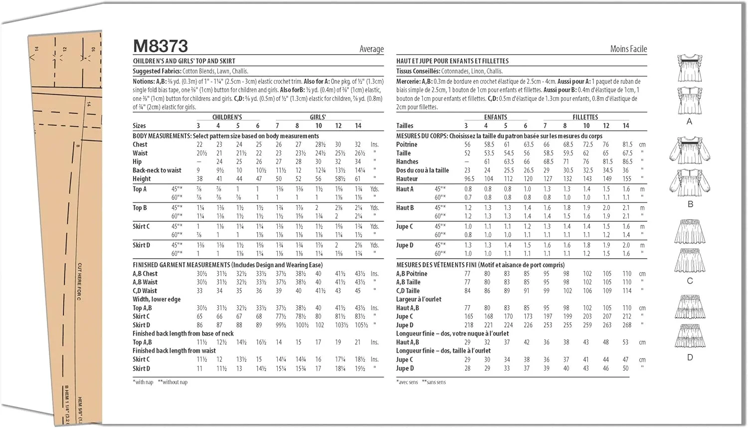 الگوی خیاطی تاپ و دامن بچگانه و دخترانه مک کالز، کد طراحی M8373، سایزهای 7-8-10-12-14، چند رنگ