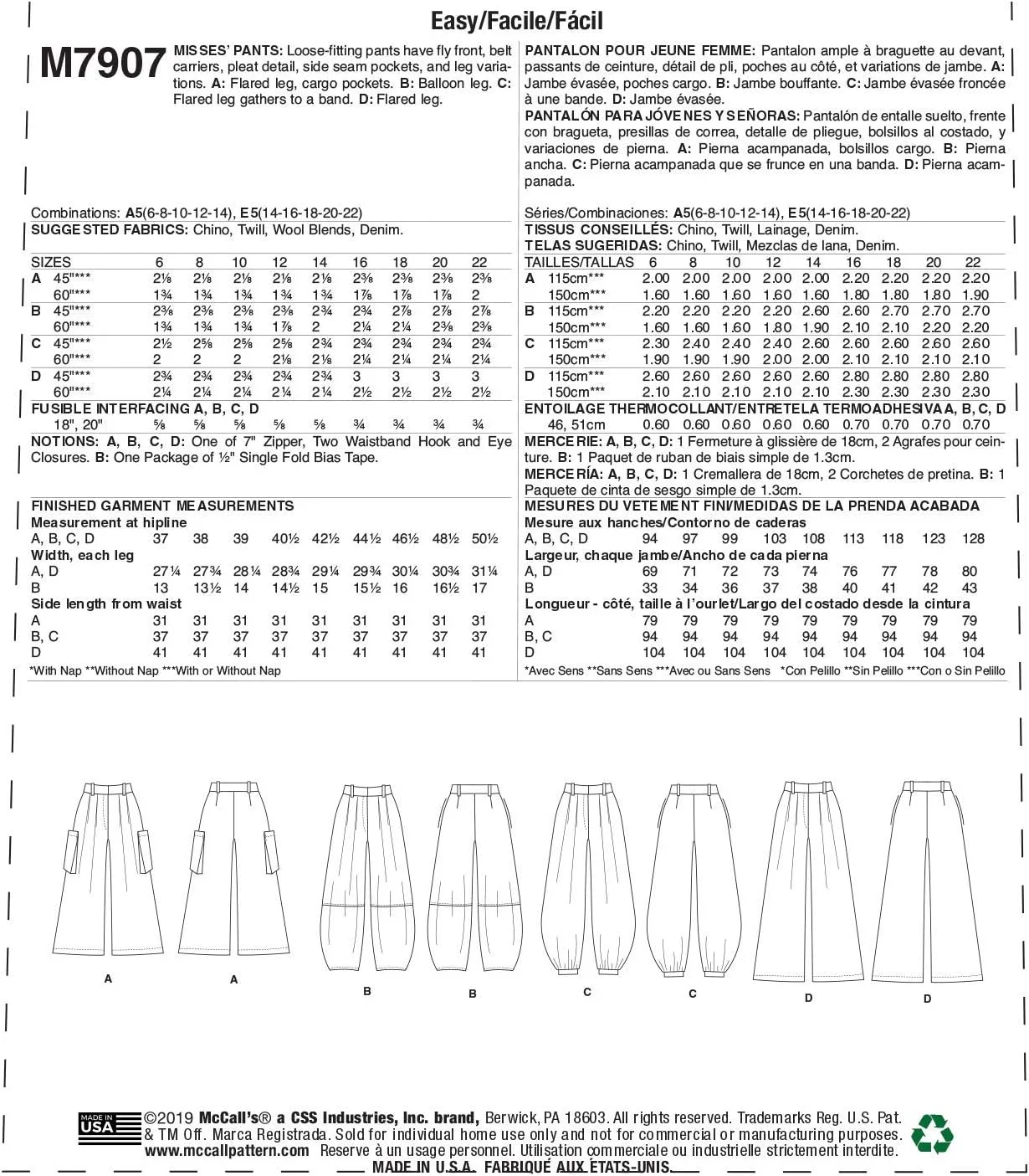 الگوی خیاطی مک کال برای شلوار کاپری گشاد زنانه، سایزهای 6-14