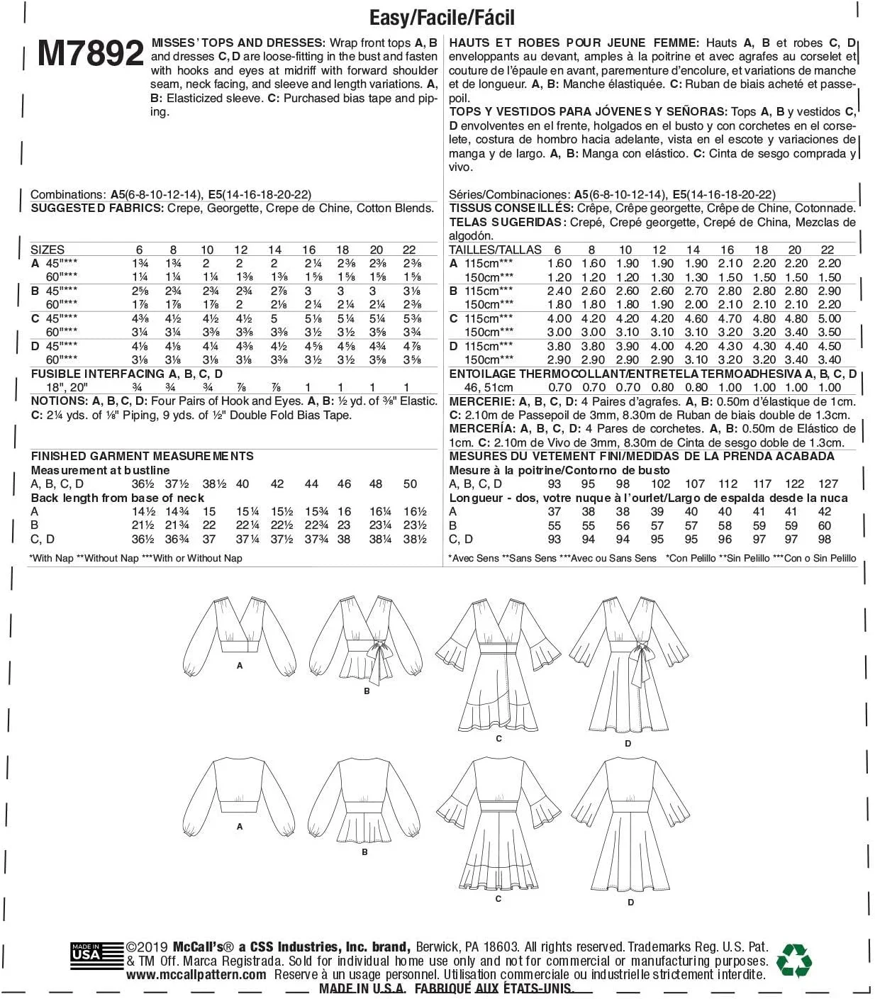 الگوی خیاطی مک کال برای تاپ کوتاه، بلوز و پیراهن زنانه، سایزهای 6-14