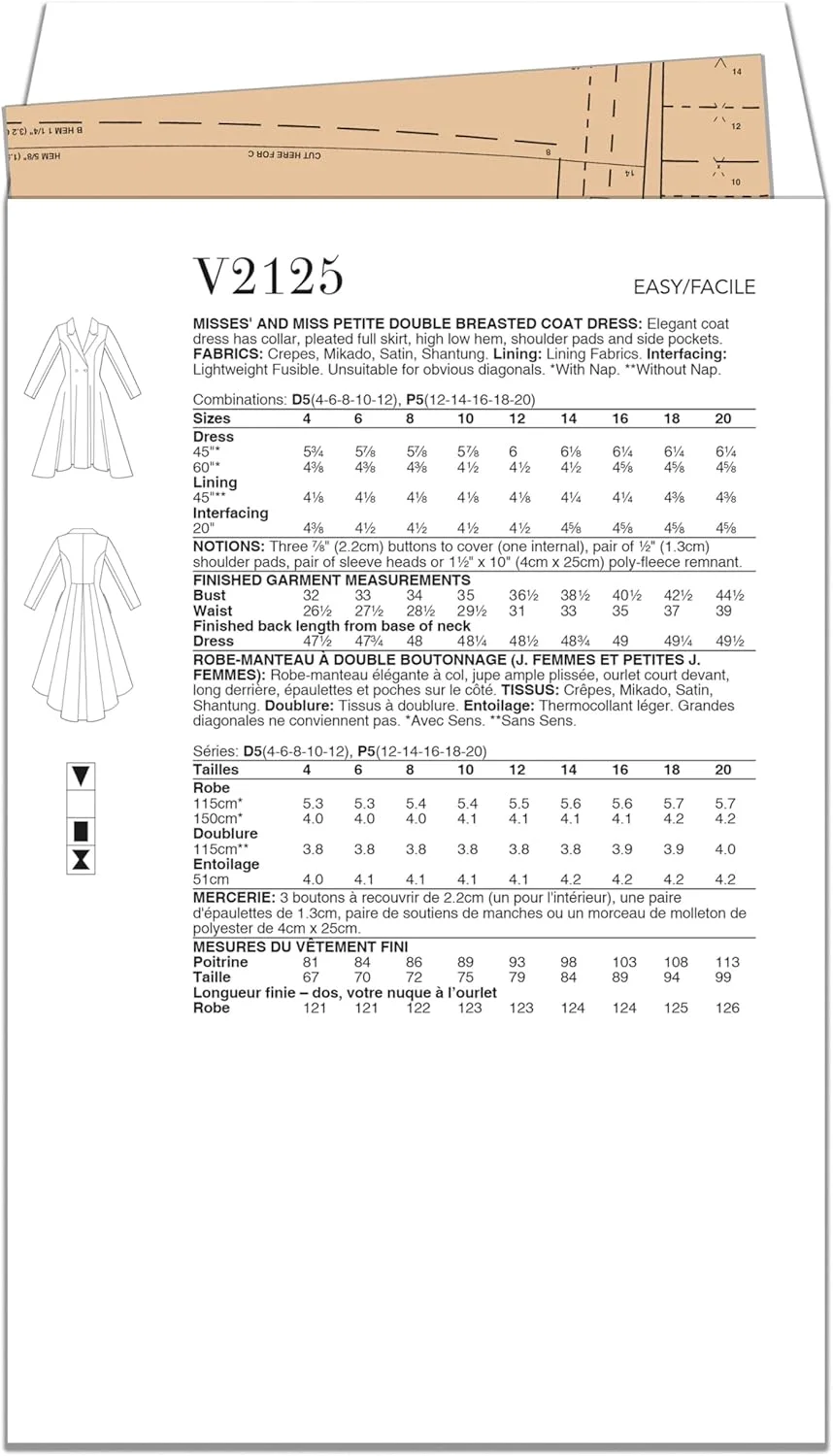 الگوی خیاطی لباس مجلسی دو سینه دکمه دار زنانه Vogue V2125P5، کد طراحی V2125، سایزهای 12-14-16-18-20