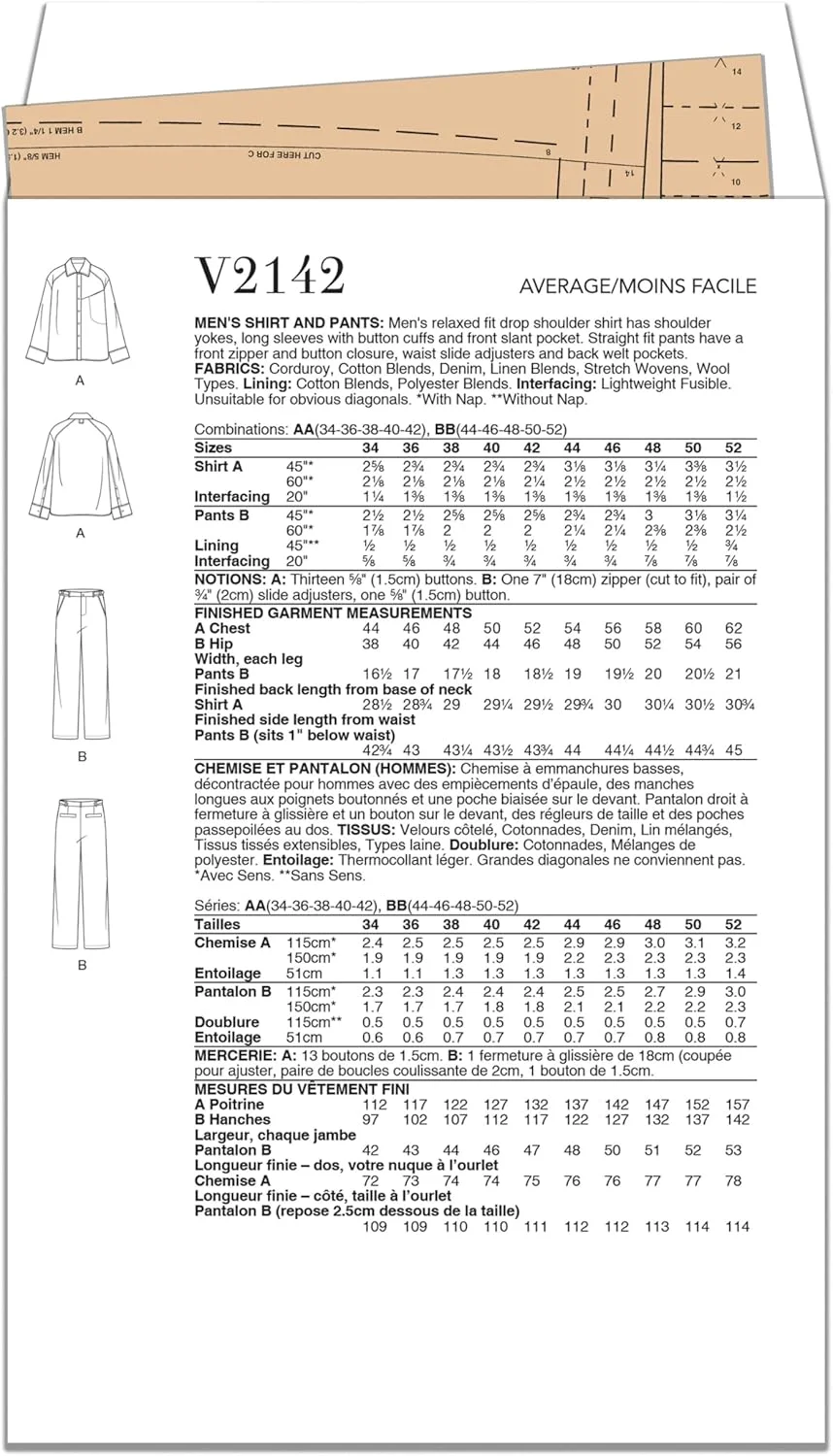 الگوی خیاطی مردانه Vogue V2142BB، پیراهن آستین افتاده با تن خور راحت و شلوار راسته، کد طراحی V2142، سایزهای 44-46-48-50-52