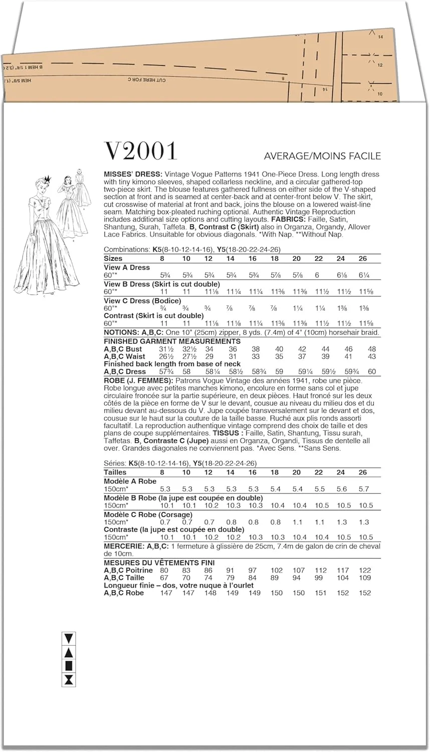 الگوی خیاطی لباس بلند زنانه قدیمی Vogue Misses' سال 1941، کد طراحی V2001، سایزهای 18-20-22-24-26، چند رنگ
