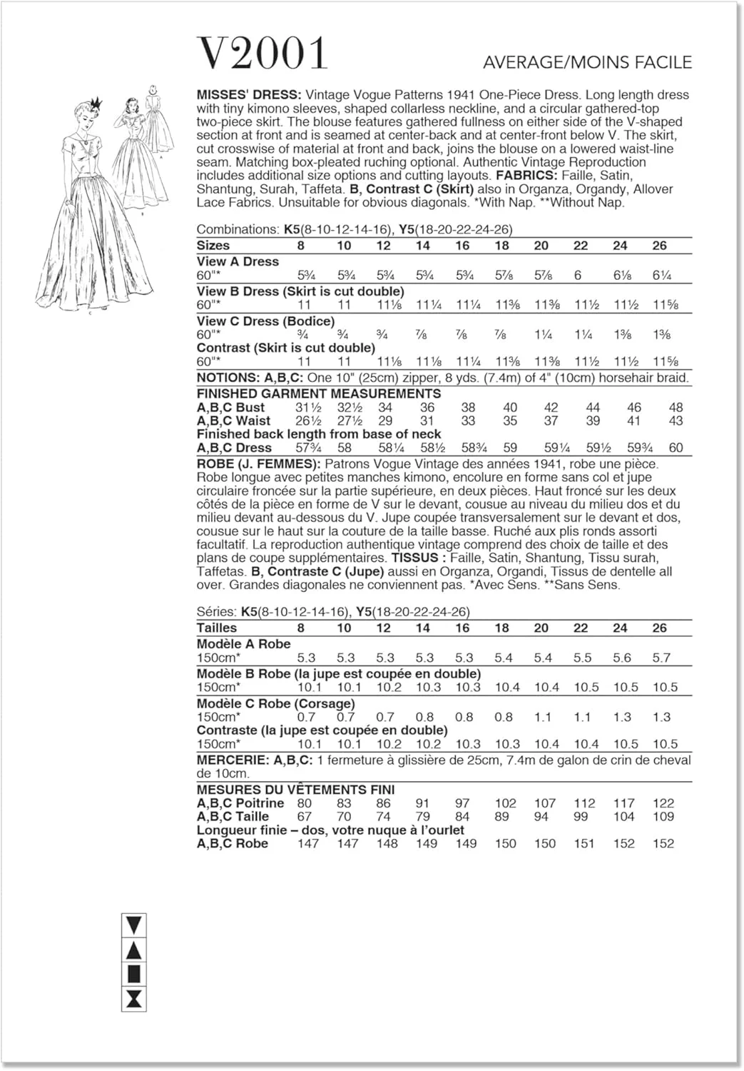 الگوی خیاطی لباس بلند زنانه Vogue Misses' Vintage 1941، کد طراحی V2001، سایزهای 18-20-22-24-26، چند رنگ