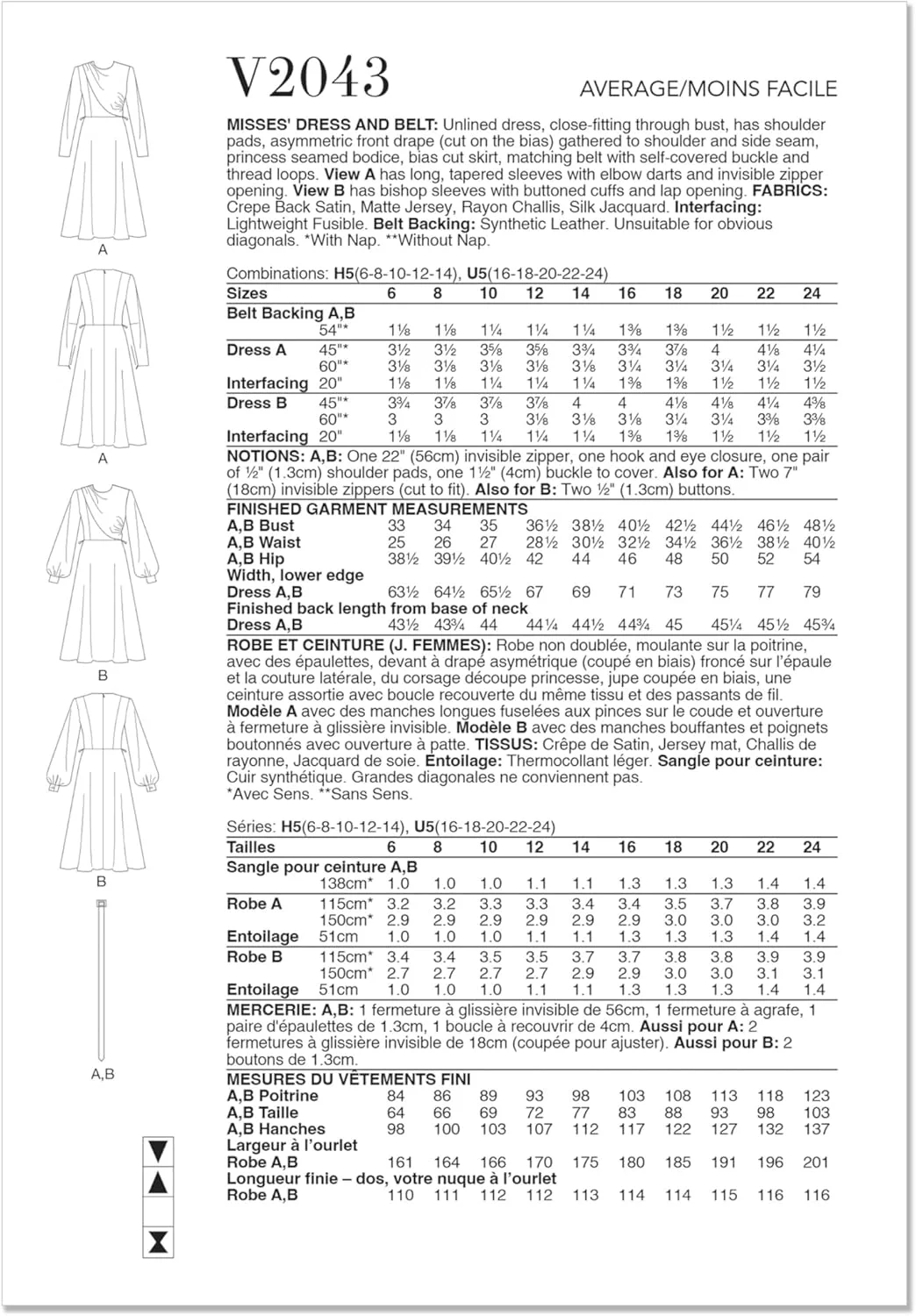 الگوی خیاطی لباس زنانه بدون آستر Vogue V2043U5 به همراه کمربند ست، کد طراحی V2043، سایزهای 16-18-20-22-24