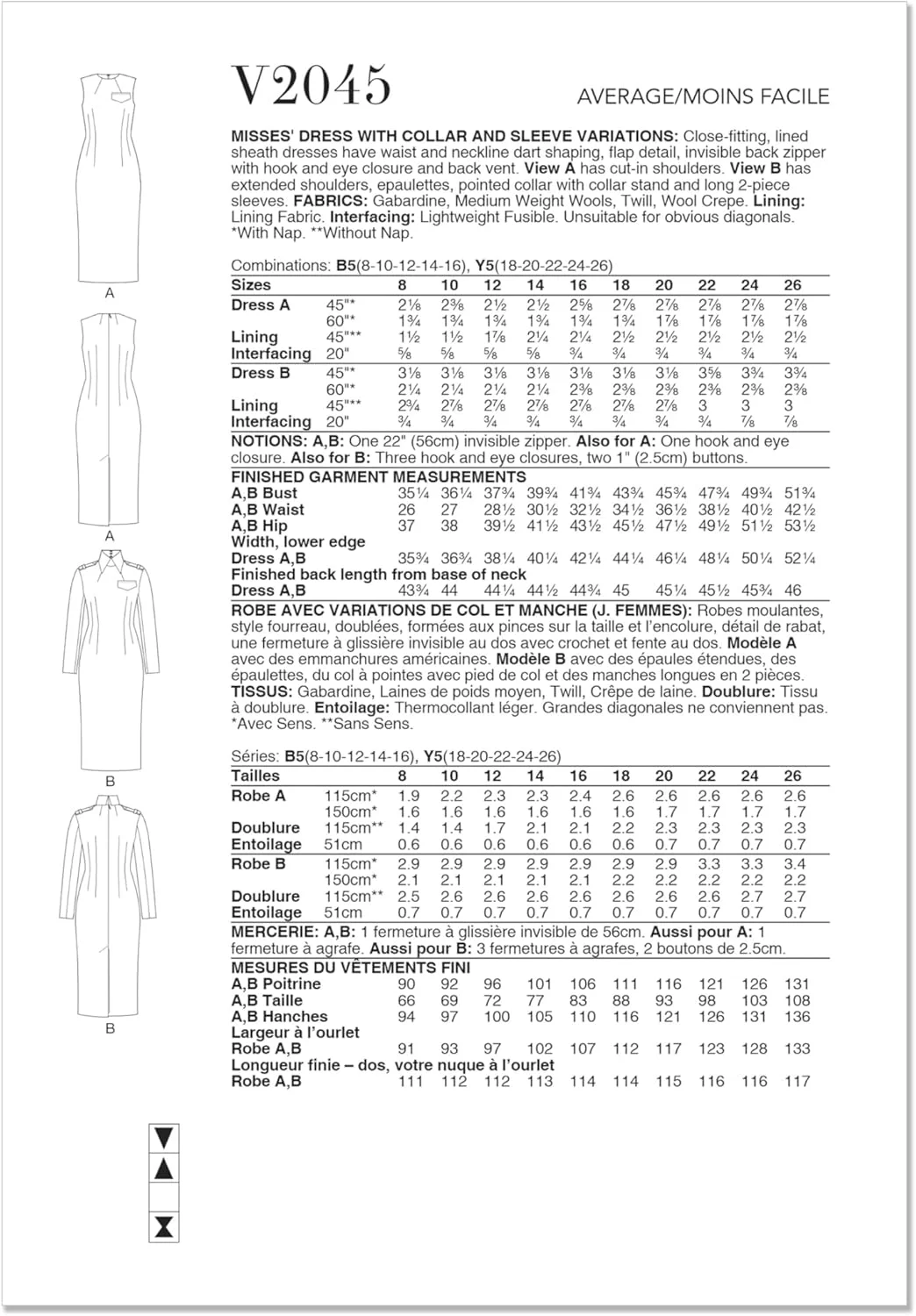 الگوی خیاطی لباس مجلسی زنانه تنگ و آستردار Vogue V2045B5، کد طراحی V2045، سایزهای 8-10-12-14-16