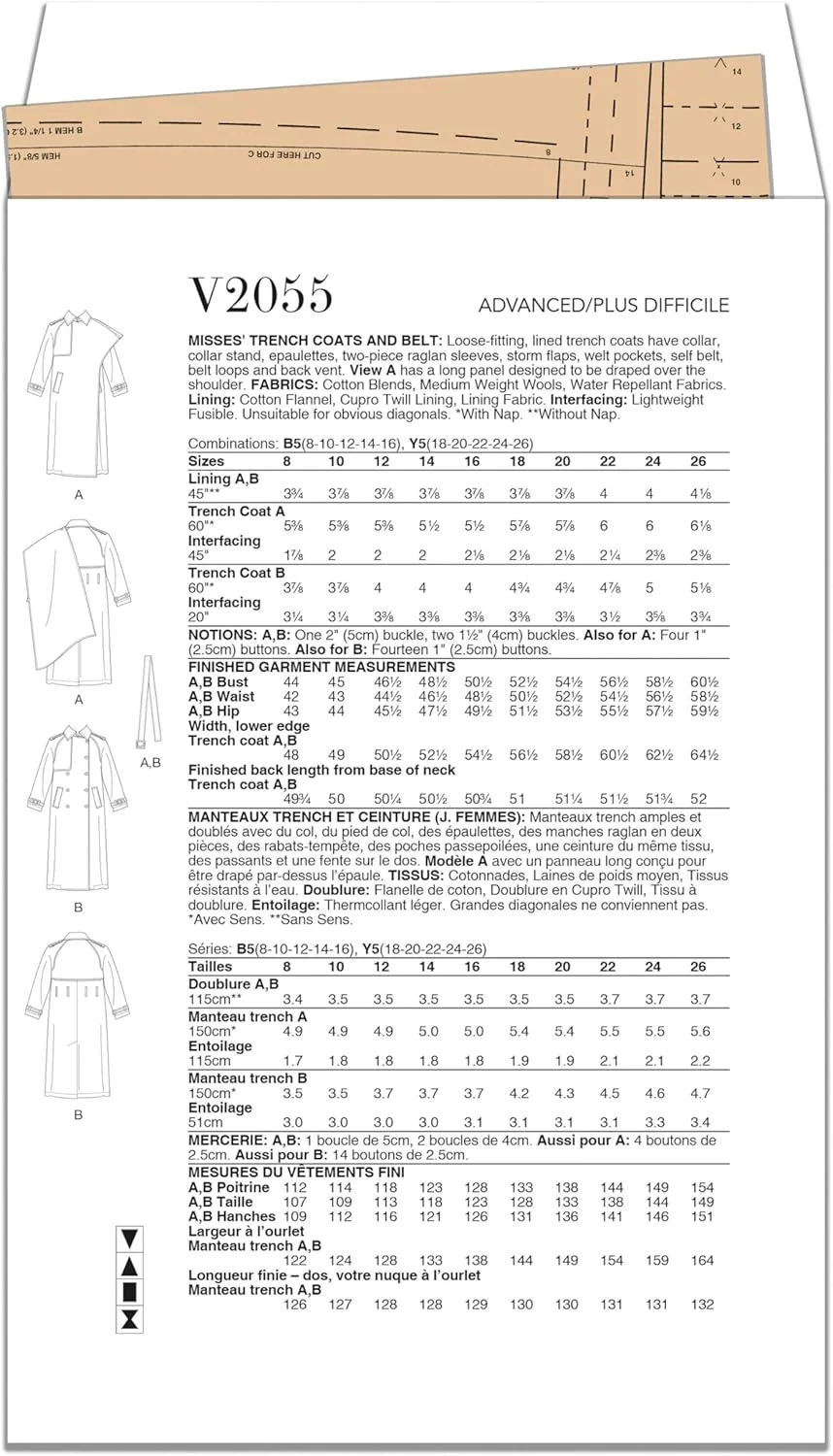 الگوی خیاطی زنانه Vogue V2055B5 برای ترانچ کت های آستردار گشاد و کمربند، کد طراحی V2055، سایزهای 8-10-12-14-16