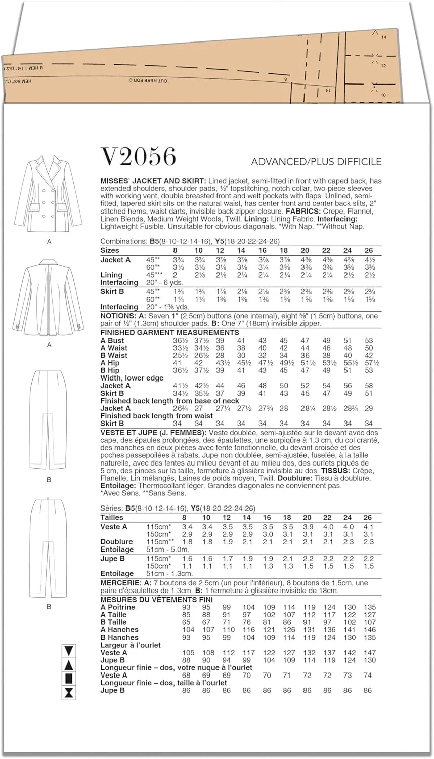 الگوی خیاطی کت نیمه فیت و آستر دار زنانه Vogue V2056Y5 و دامن نیمه فیت بدون آستر، کد طراحی V2056، سایزهای 18-20-22-24-26