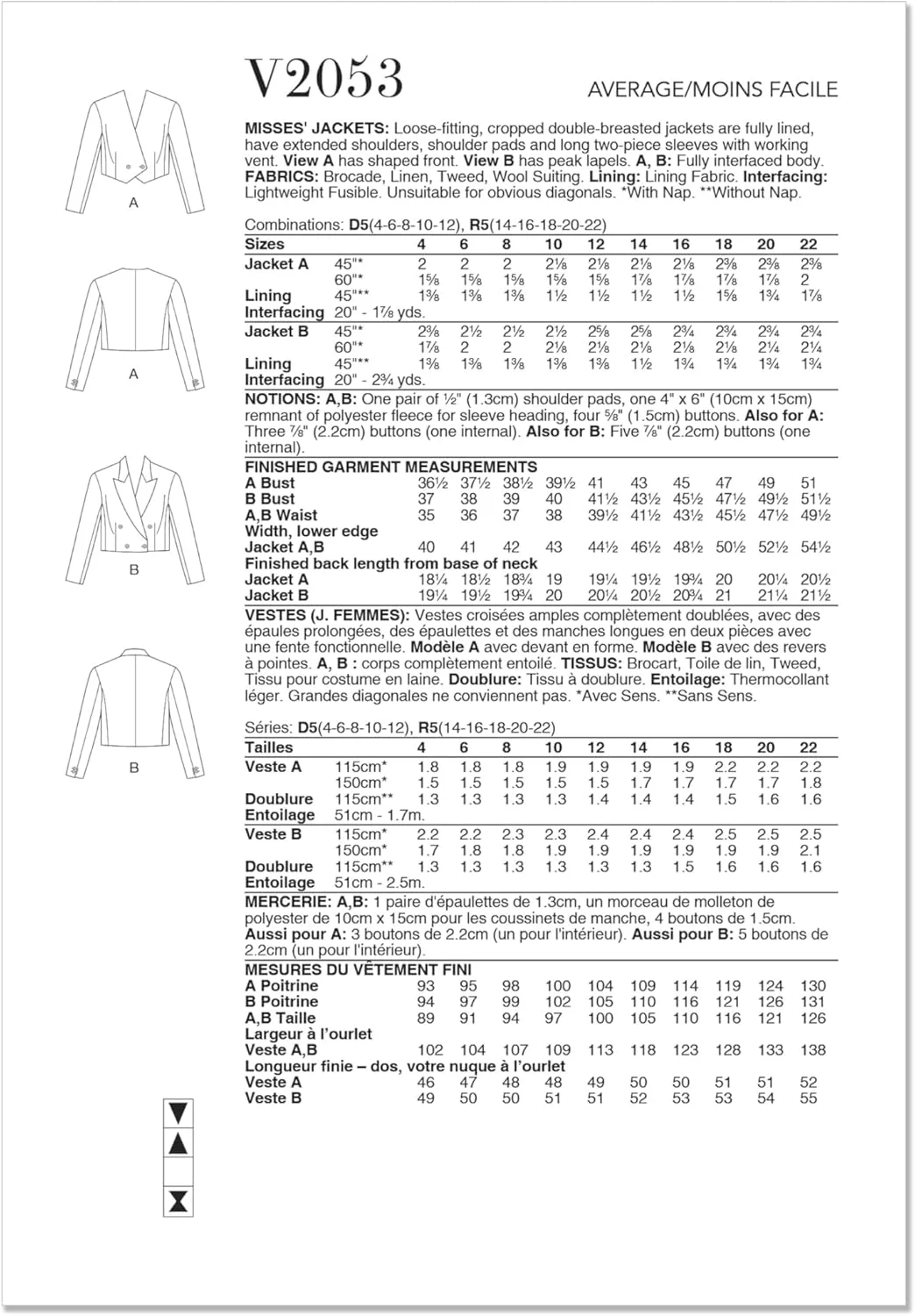 الگوی خیاطی کت کوتاه گشاد زنانه Vogue V2053R5، کد طراحی V2053، سایزهای 14-16-18-20-22