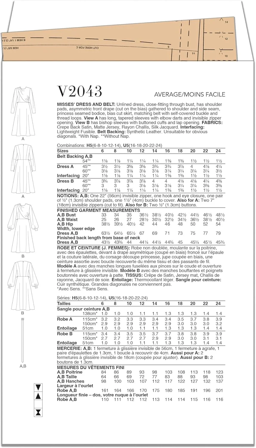 الگوی خیاطی لباس زنانه بدون آستر Vogue V2043H5 با کمربند همرنگ، کد طراحی V2043، سایزهای 6-8-10-12-14