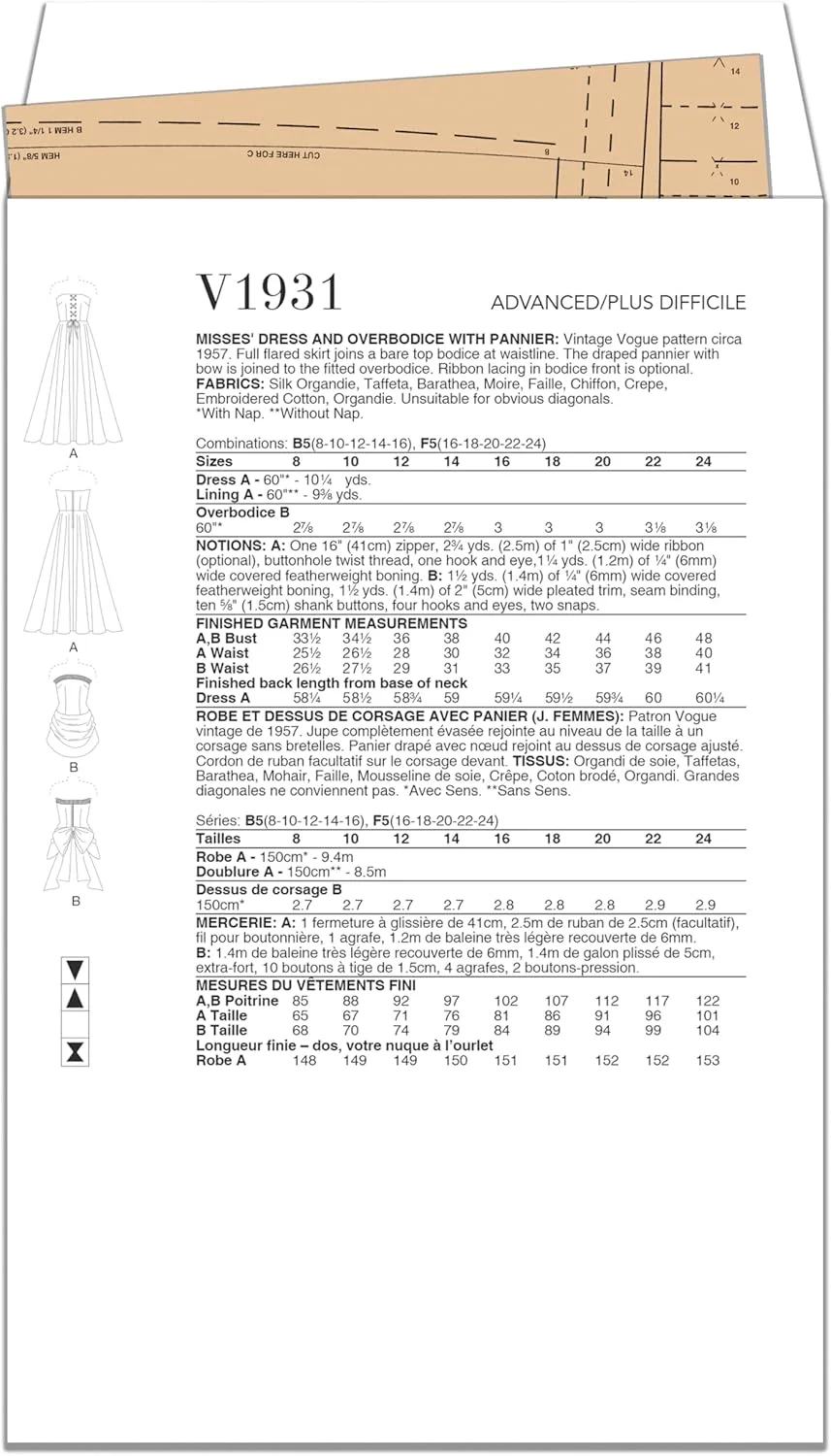 الگوهای خیاطی Vogue، لباس و نیم‌تنه زنانه با زیردامنی، طرح V1931، سایزهای 8-10-12-14-16