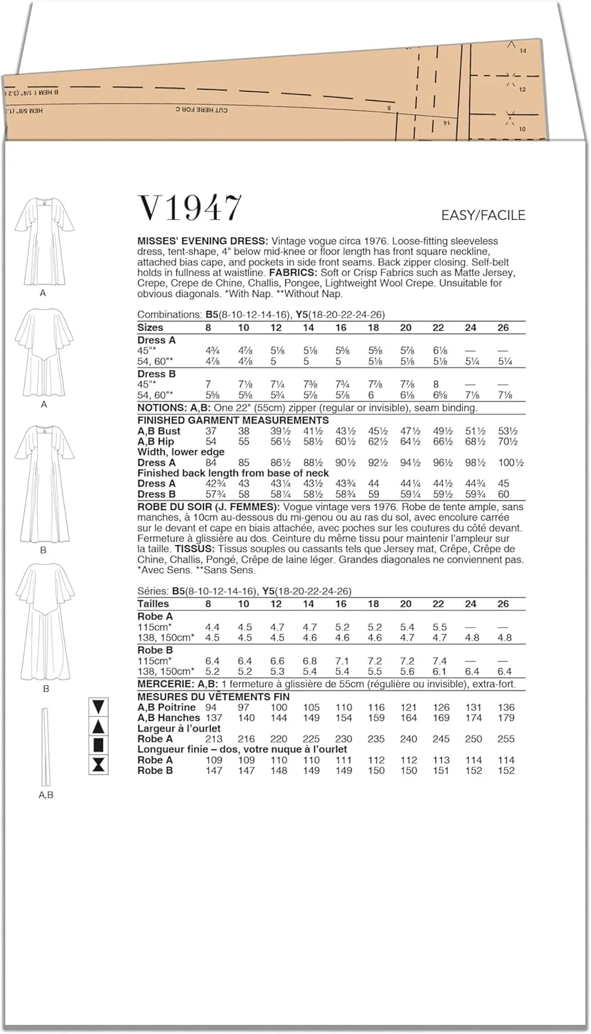 الگوهای Vogue، بسته خیاطی لباس شب زنانه قدیمی دهه 1970، کد طراحی V1947، سایزهای 8-10-12-14-16