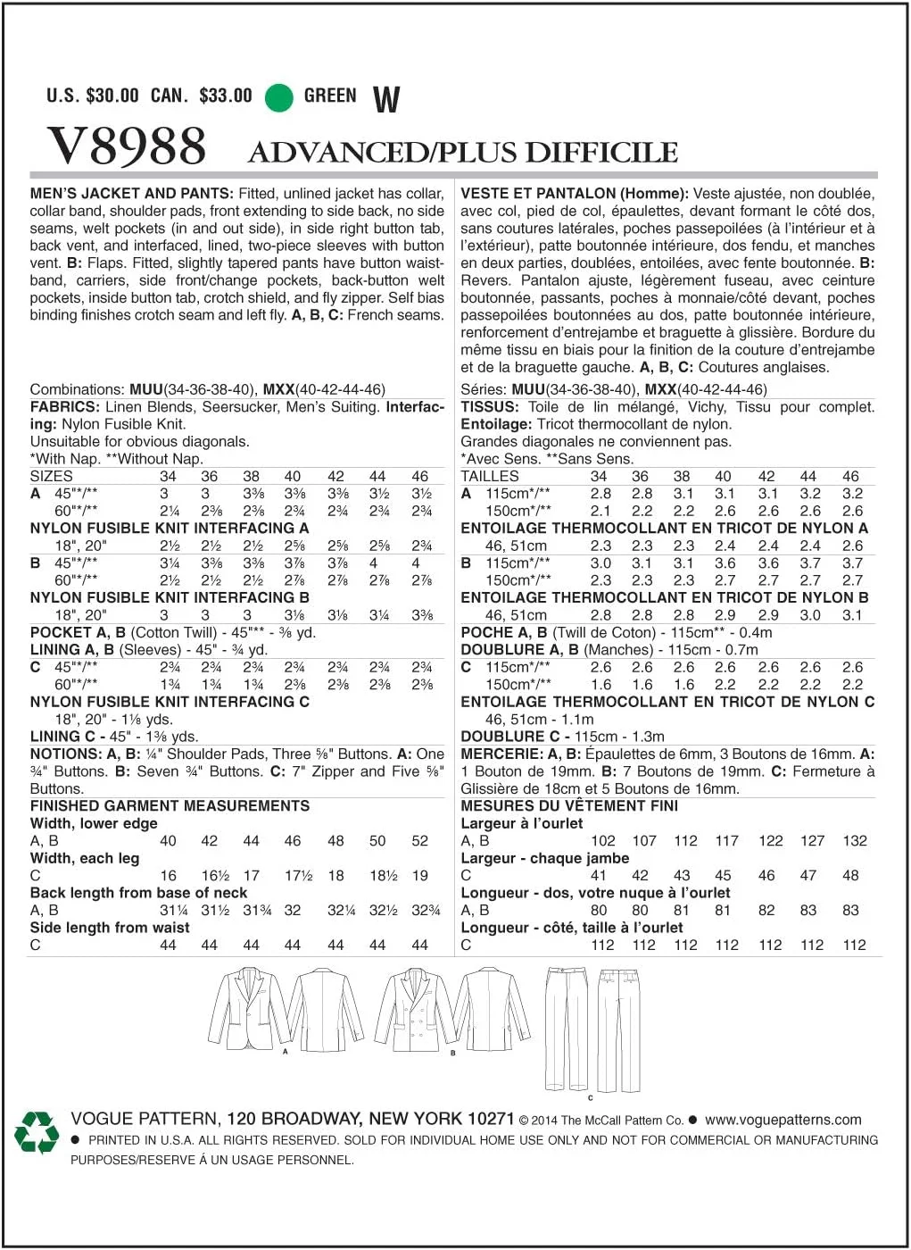 الگوهای Vogue V8988 MXX 40/42/44/46 کت و شلوار مردانه، چند رنگ
