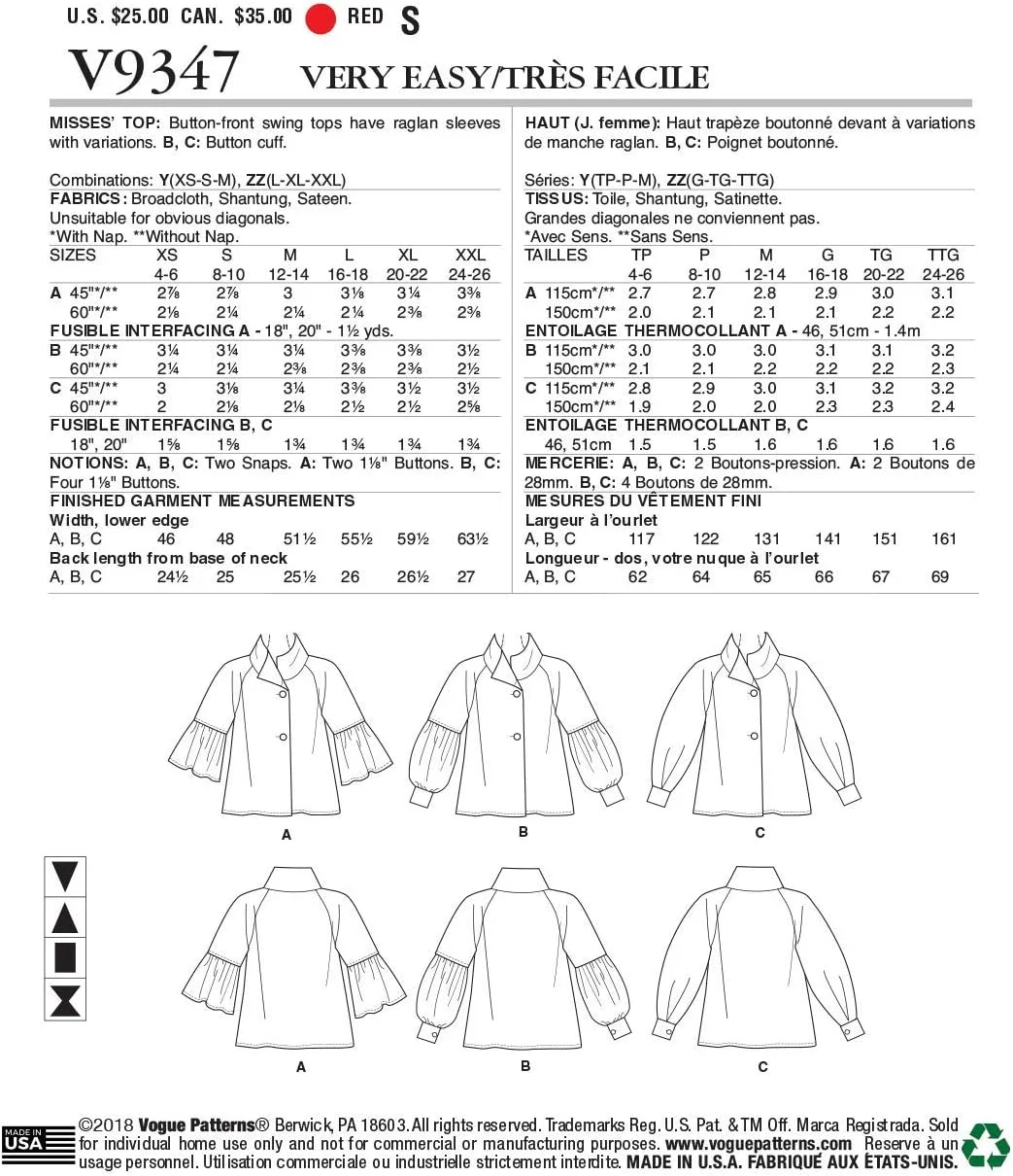 الگوهای Vogue V9347Y تاپ سوینگ بسیار آسان زنانه سایزهای 4-14