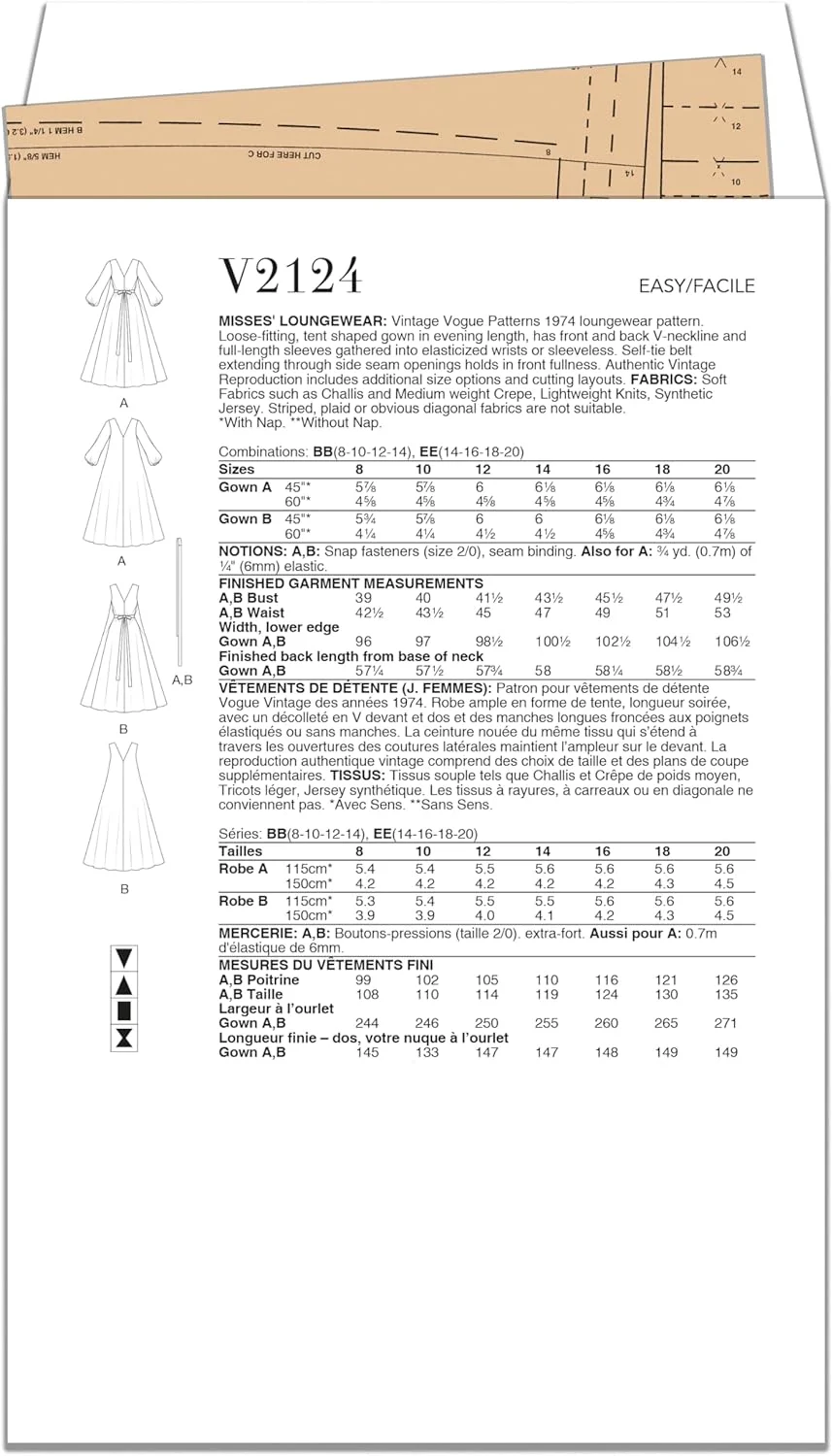 الگوهای خیاطی ووگ V2124BB لباس راحتی زنانه BB(8-10-12-14)