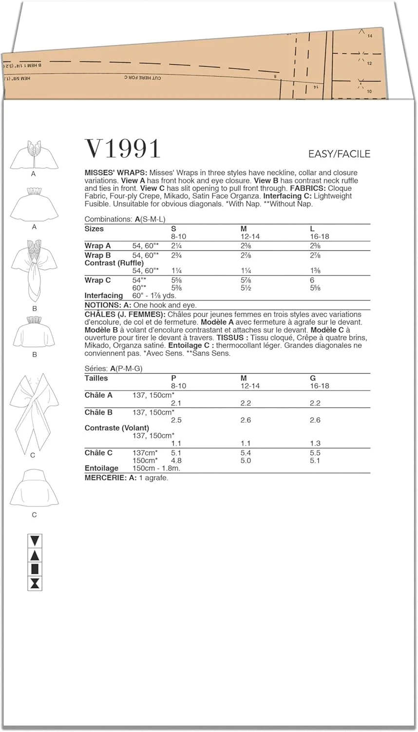 الگوهای VOGUE V1991A شنل زنانه توسط تام و لیندا پلات A (S-M-L)