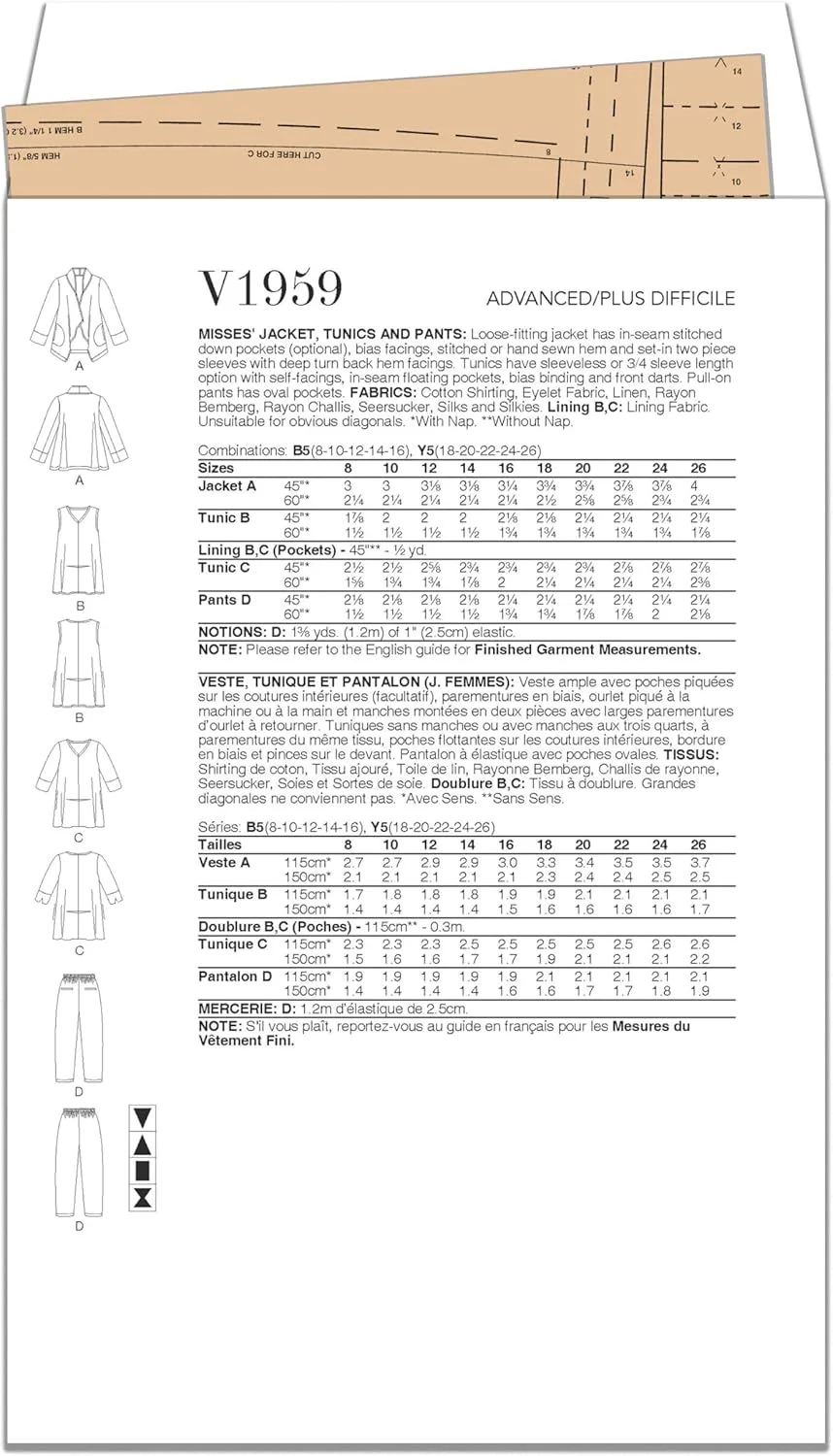 الگوهای Vogue V1959B5 ژاکت، تونیک و شلوار زنانه توسط Marcy Tilton B5(8-10-12-14-16)