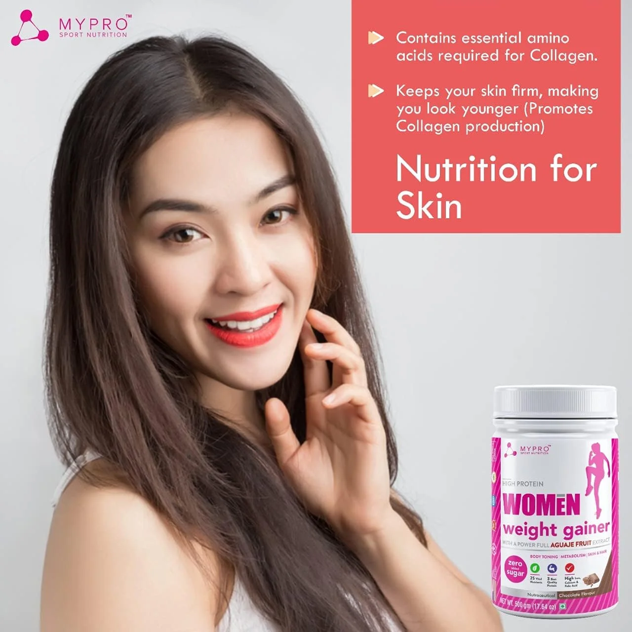 مکمل افزایش وزن پروتئینی بانوان مایپرو اسپرت نوتریشن با عصاره میوه آگواجه، مکمل غذایی با (24 ماده مغذی ضروری، 3 پروتئین با کیفیت) طعم شکلات برای بانوان - 500 گرم مکمل افزایش وزن پروتئینی بانوان مایپرو اسپرت نوتریشن با عصاره میوه آگواجه، مکمل غذایی با (24 ماده مغذی ضروری، 3 پروتئین با کیفیت) طعم شکلات برای بانوان - 500 گرم