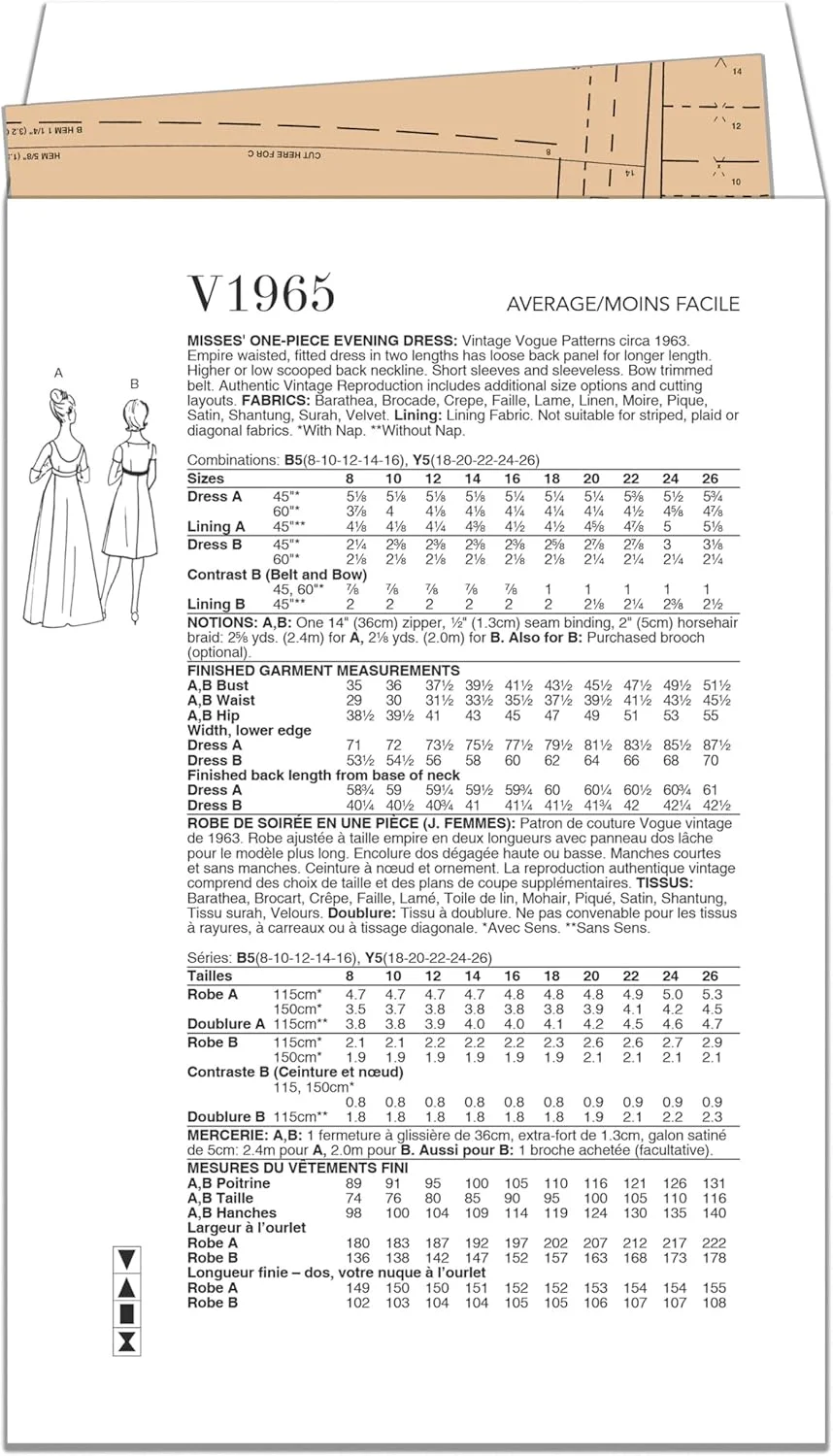 الگوهای Vogue V1965B5 لباس شب یک تکه زنانه B5 (8-10-12-14-16)