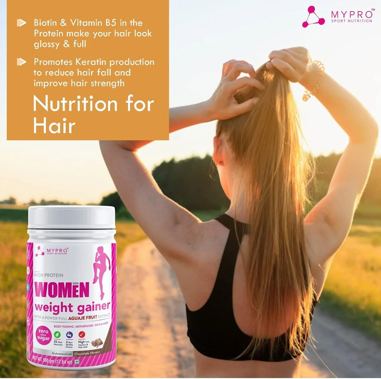 مکمل افزایش وزن پروتئینی بانوان مایپرو اسپرت نوتریشن با عصاره میوه آگواجه، مکمل غذایی با (24 ماده مغذی ضروری، 3 پروتئین با کیفیت) طعم شکلات برای بانوان - 500 گرم مکمل افزایش وزن پروتئینی بانوان مایپرو اسپرت نوتریشن با عصاره میوه آگواجه، مکمل غذایی با (24 ماده مغذی ضروری، 3 پروتئین با کیفیت) طعم شکلات برای بانوان - 500 گرم