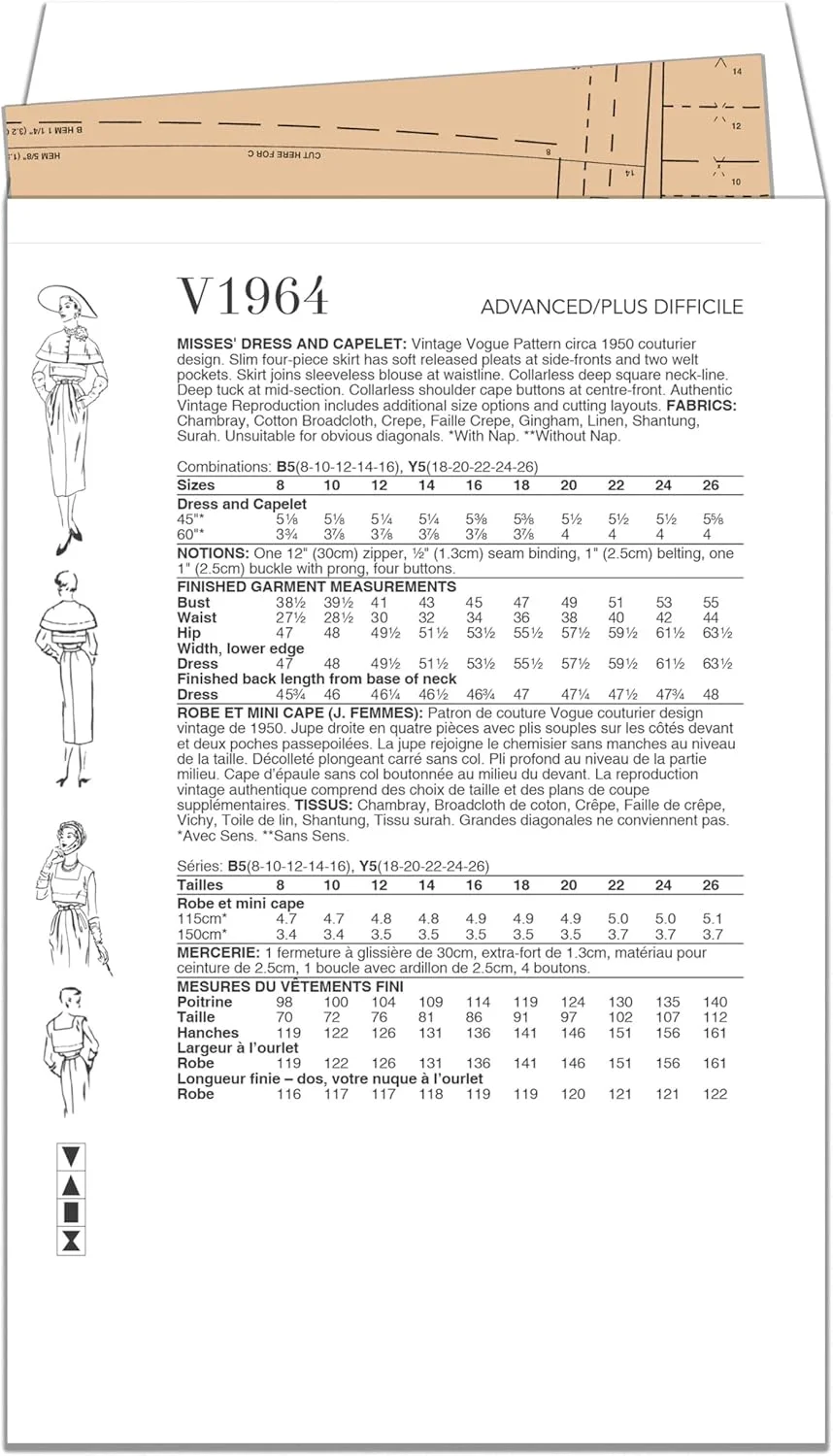 الگوهای Vogue V1964Y5 لباس زنانه و شنل Y5 (18-20-22-24-26)