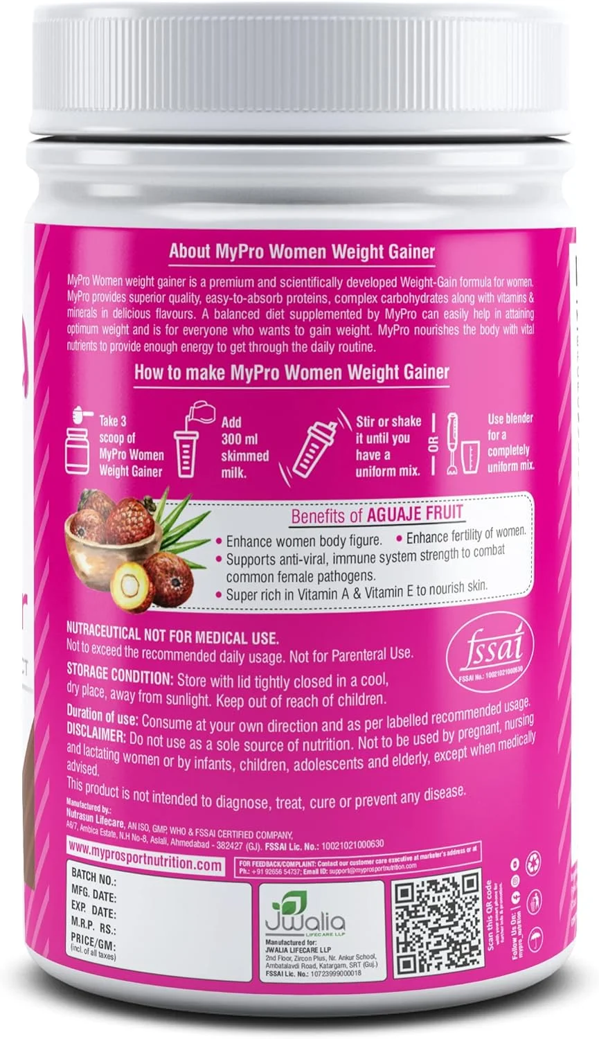 مکمل افزایش وزن پروتئینی بانوان مایپرو اسپرت نوتریشن با عصاره میوه آگواجه، مکمل غذایی با (24 ماده مغذی ضروری، 3 پروتئین با کیفیت) طعم شکلات برای بانوان - 500 گرم مکمل افزایش وزن پروتئینی بانوان مایپرو اسپرت نوتریشن با عصاره میوه آگواجه، مکمل غذایی با (24 ماده مغذی ضروری، 3 پروتئین با کیفیت) طعم شکلات برای بانوان - 500 گرم