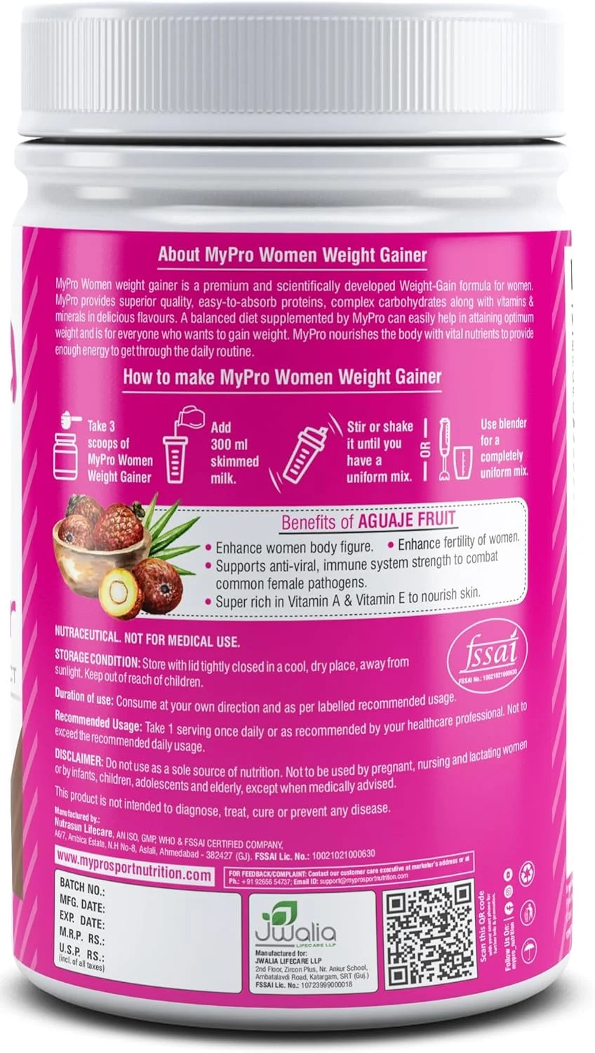 مکمل افزایش وزن پروتئینی بانوان مایپرو اسپرت نوتریشن با عصاره میوه آگواجه، مکمل غذایی با (24 ماده مغذی ضروری، 3 پروتئین با کیفیت) طعم شکلات برای بانوان - 500 گرم مکمل افزایش وزن پروتئینی بانوان مایپرو اسپرت نوتریشن با عصاره میوه آگواجه، مکمل غذایی با (24 ماده مغذی ضروری، 3 پروتئین با کیفیت) طعم شکلات برای بانوان - 500 گرم