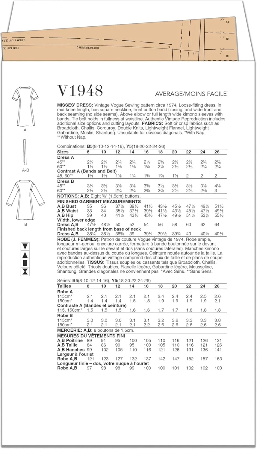 الگوهای Vogue V1948B5 لباس زنانه B5(8-10-12-14-16)
